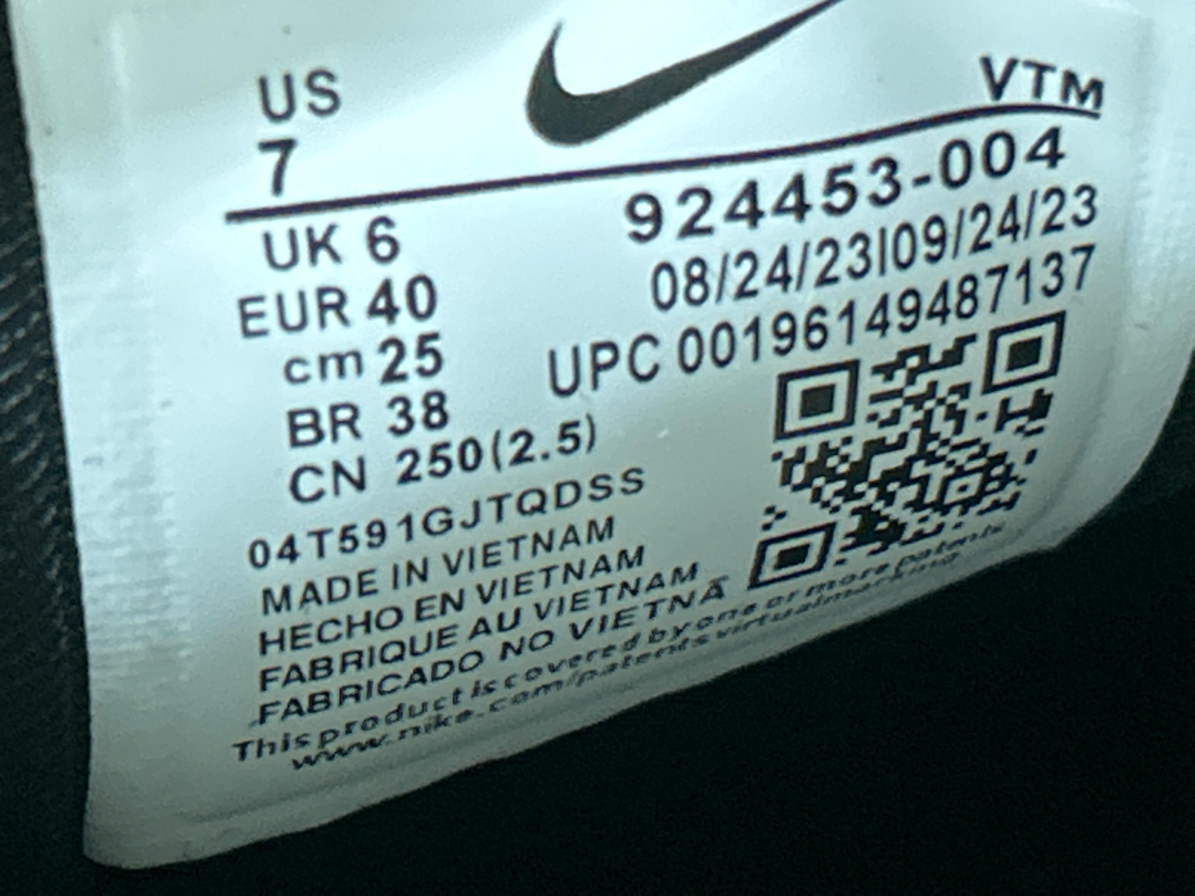 Foto QC 5 de Nike Air Vapormax Plus Black University Gold DH1063-001