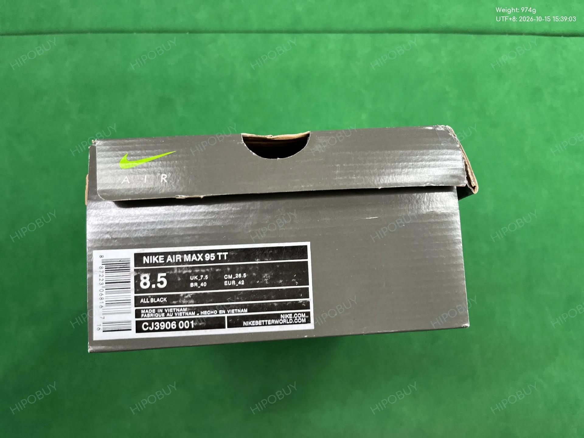 Foto QC 2 de Nike Air Max 95 Essential Black Metallic Bronze 918413-006