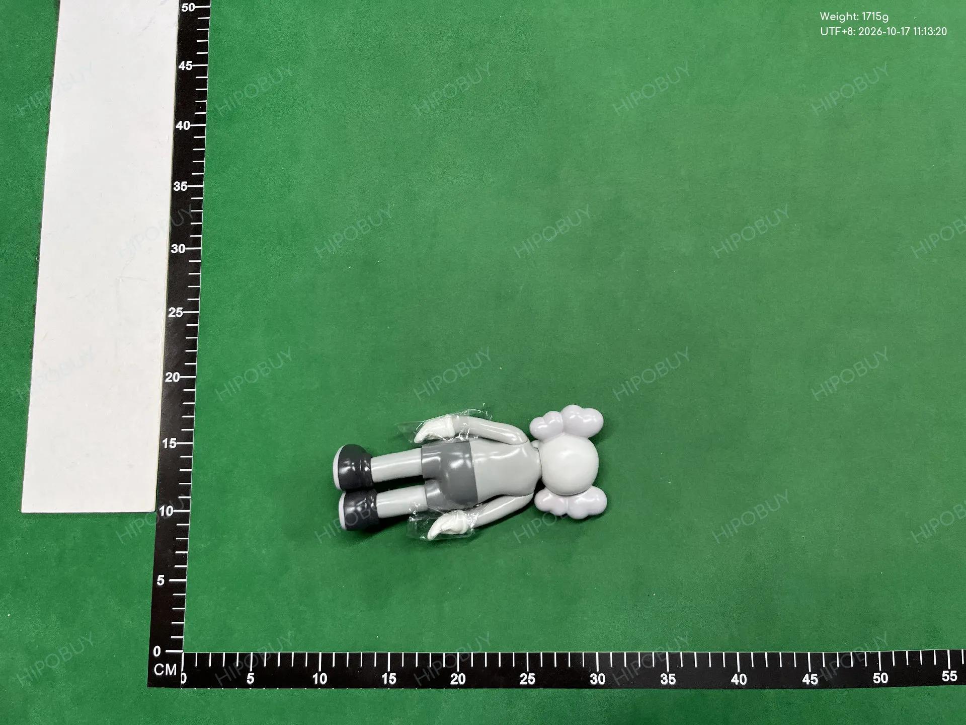 Foto QC 8 de KAWS Companion Share Grey Vinyl Figure