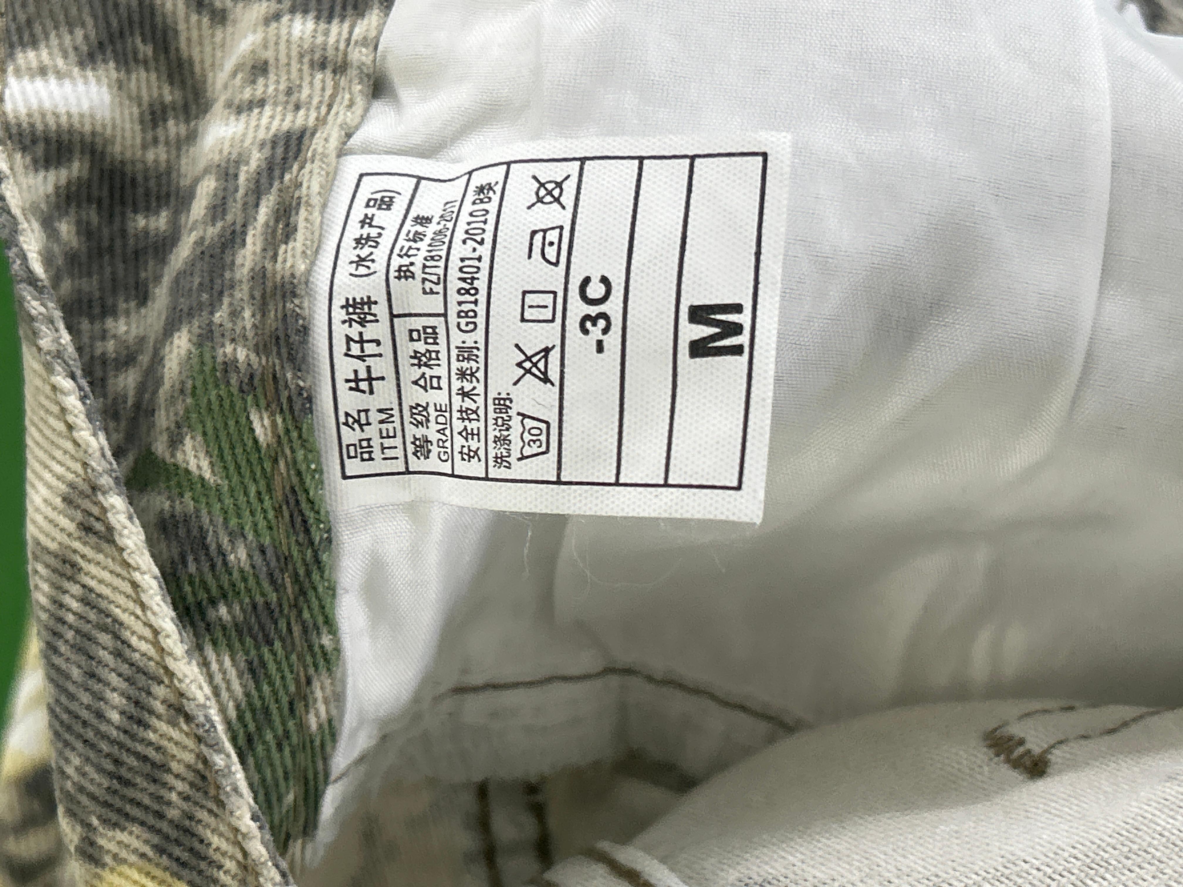 Foto QC 1 de Carhartt Jeans Wide-Leg Straight Washed Tree Camo