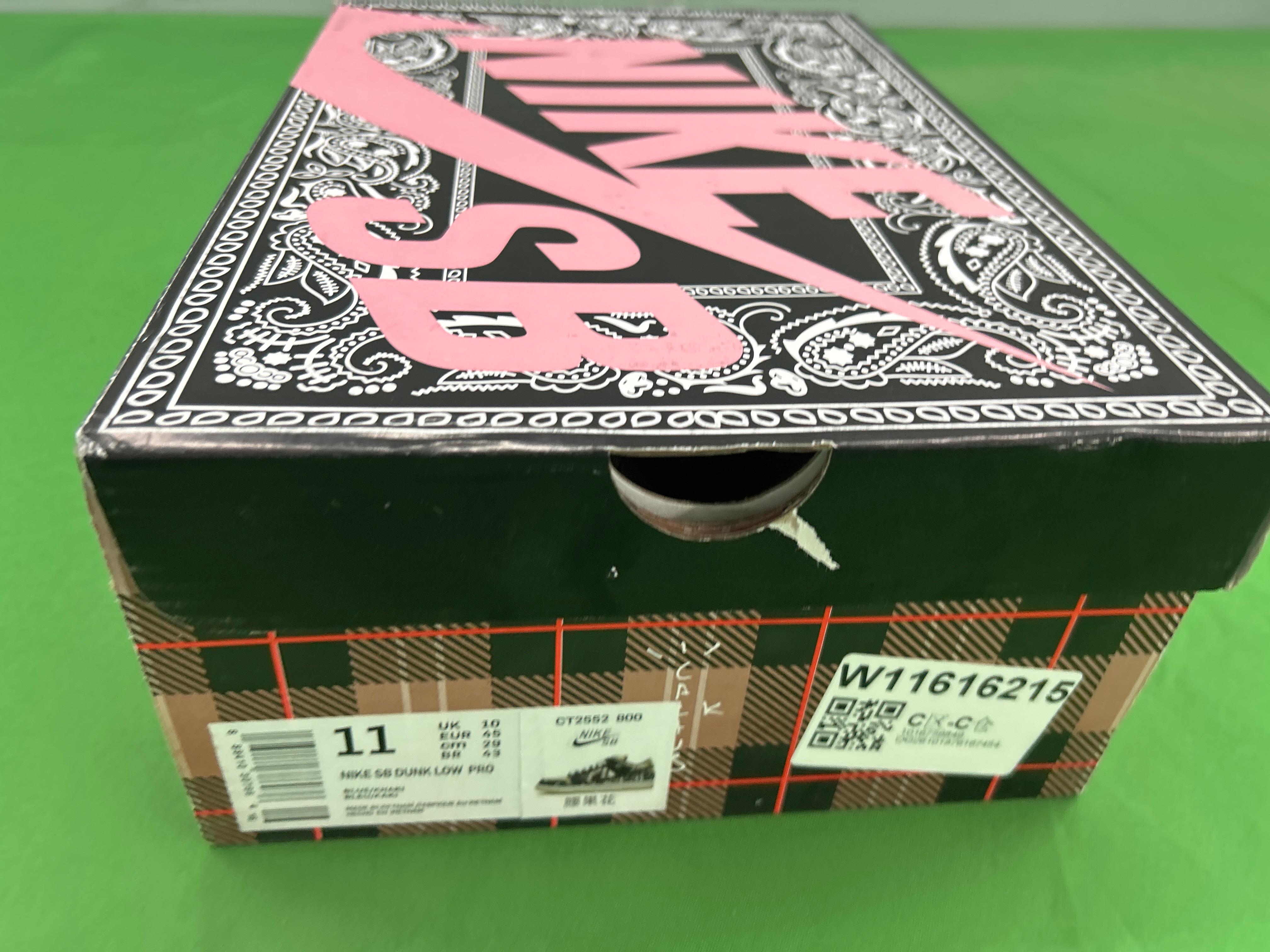 Foto QC 7 de Nike SB Dunk Low Ben & Jerry's Chunky Dunky CU3244-100