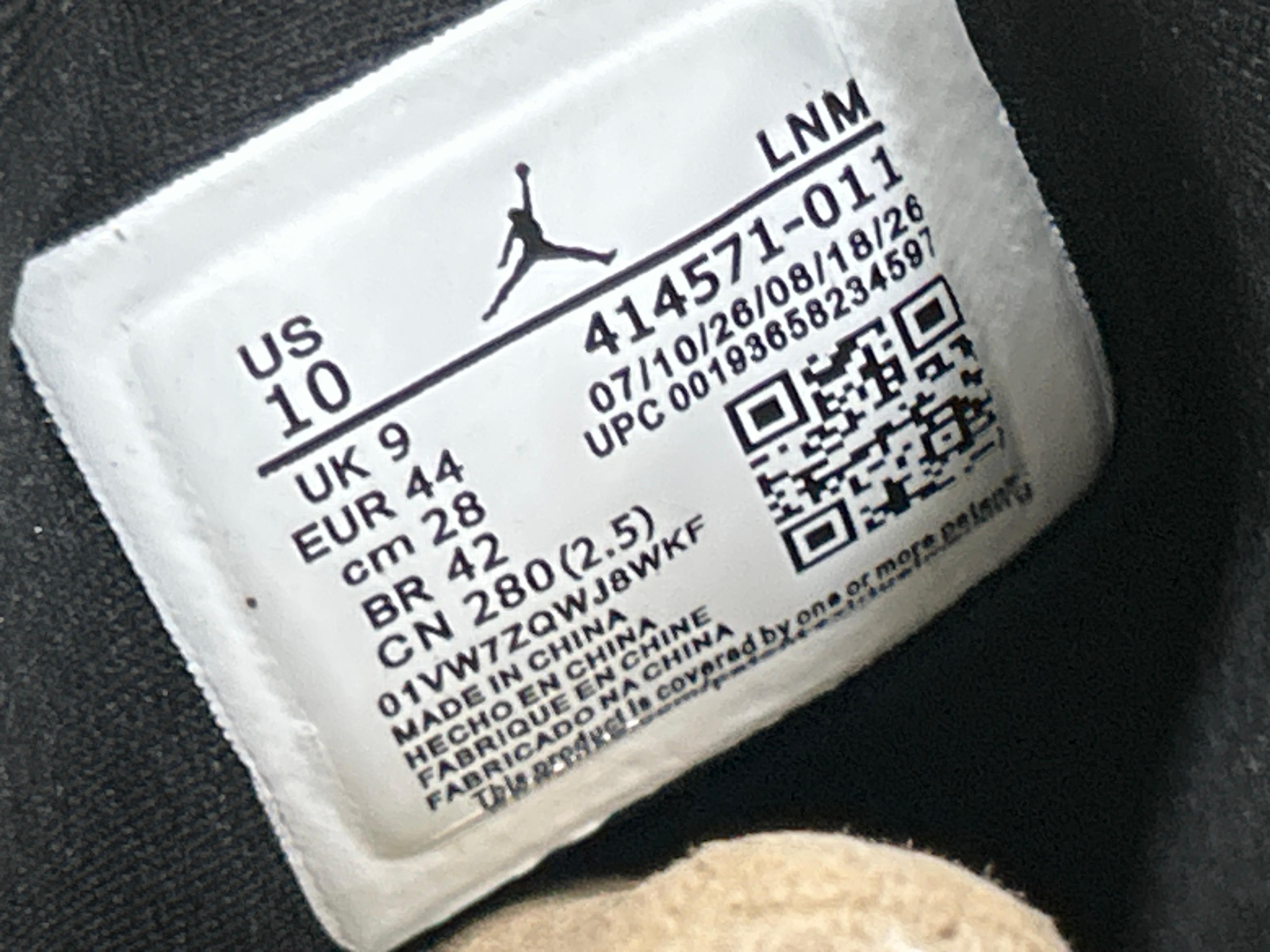 Foto QC 8 de Jordan 13 Retro Reverse He Got Game 414571-061