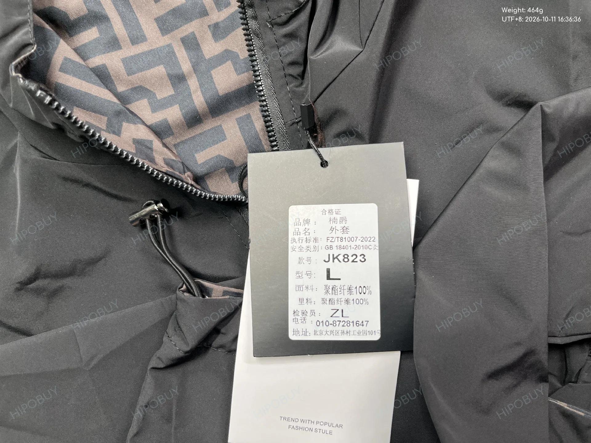 Foto QC 5 de Fendi FF Motif Hooded Jacket Reversible Black