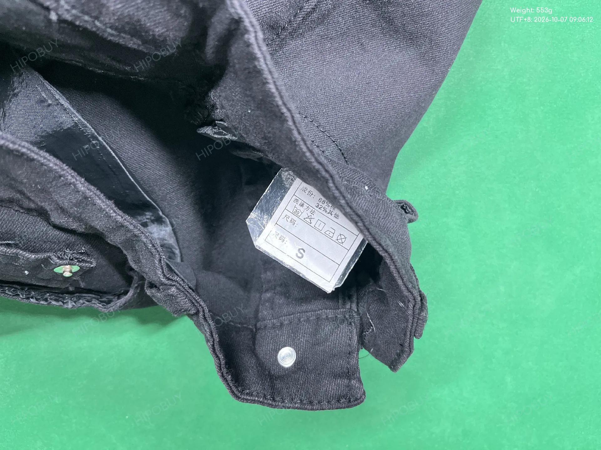 Foto QC 1 de Prada Jeans Slim Black