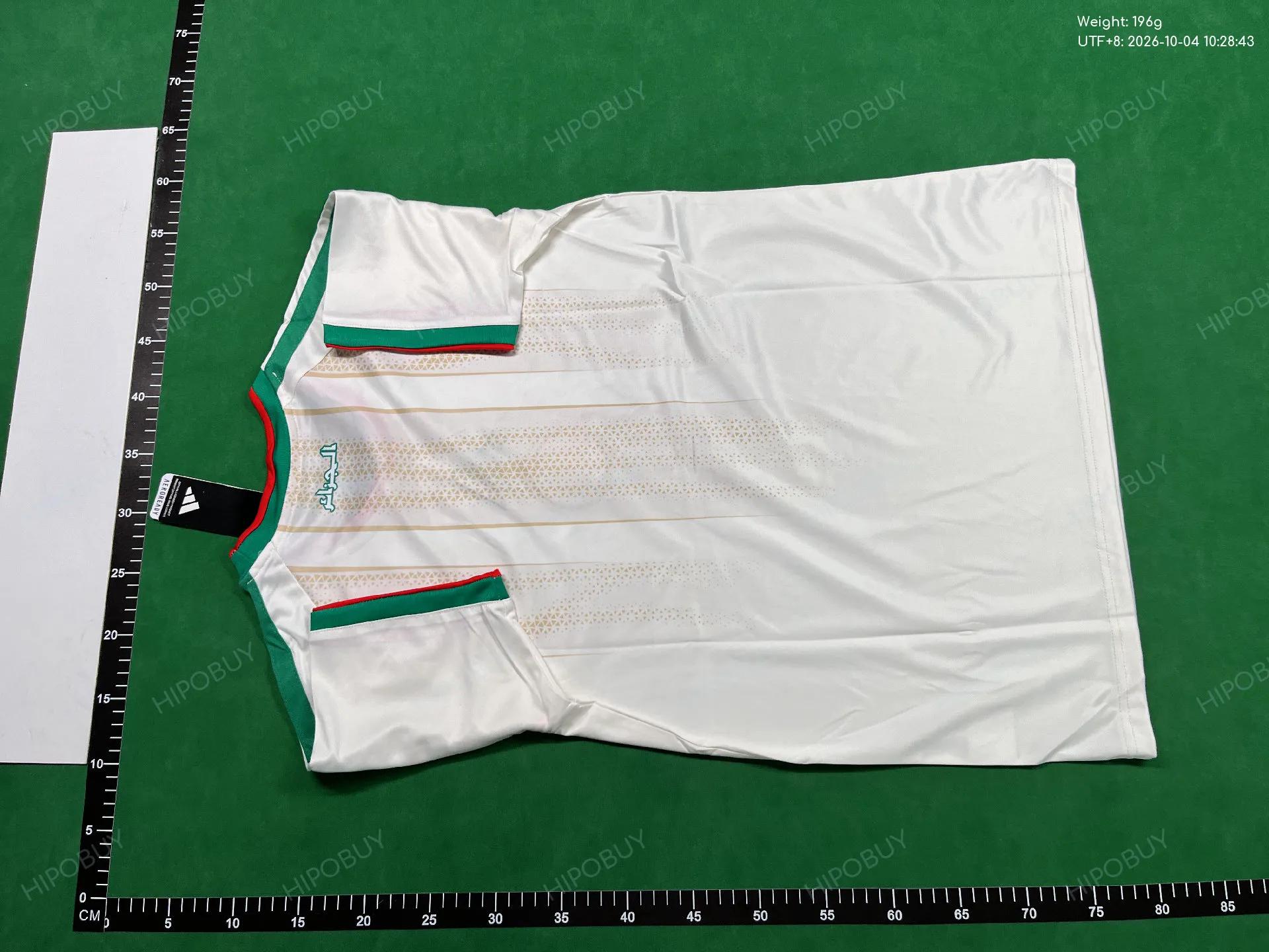 Foto QC 7 de adidas x Mexico 2024/25 Home Aztec Pattern Fan Jersey Green