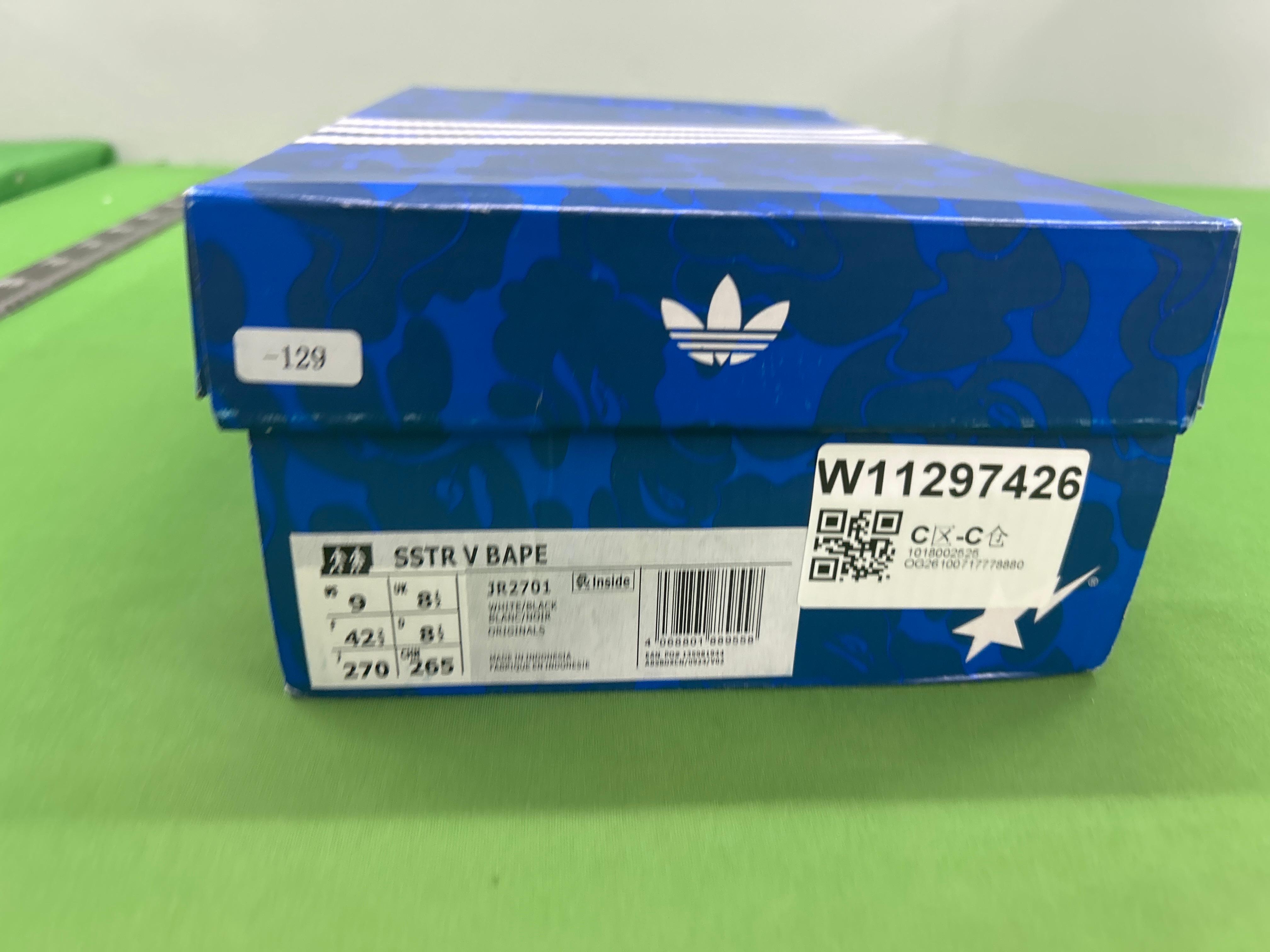 Foto QC 1 de adidas Superstar 80s BAPE Green Camo GZ8981