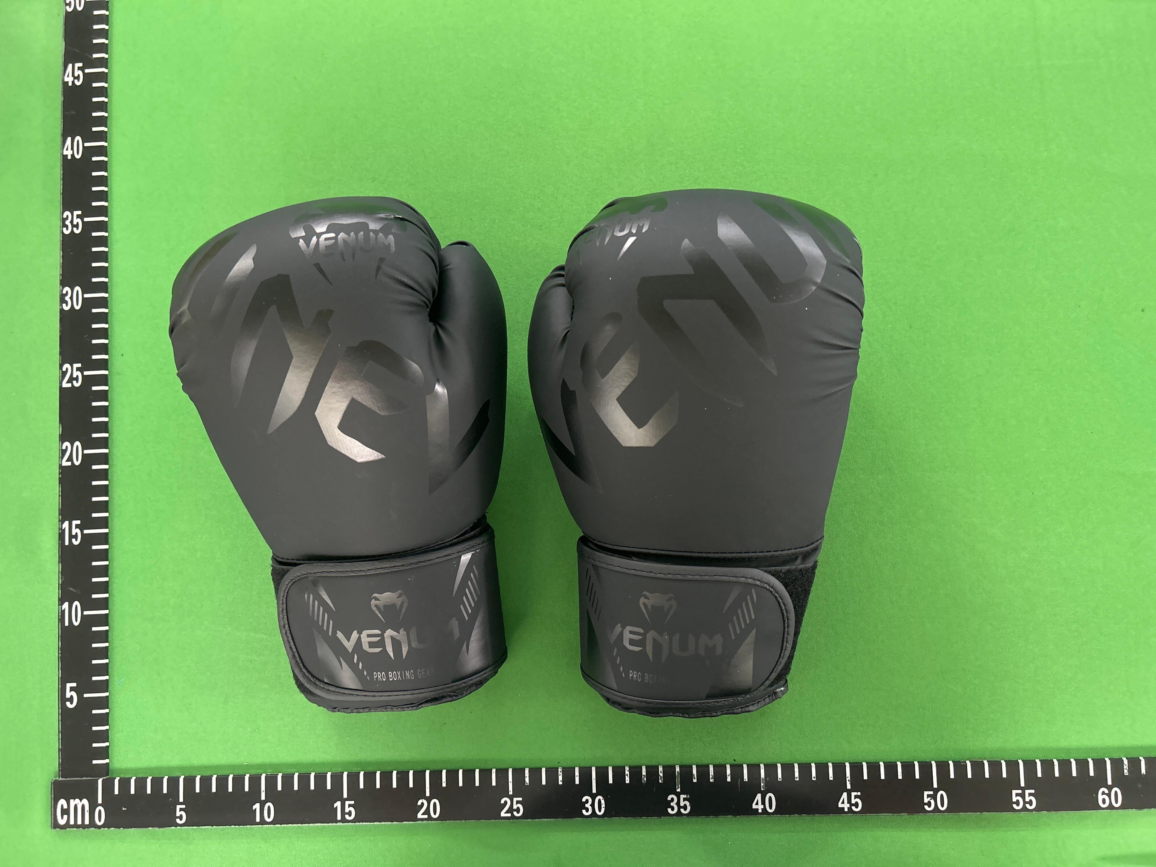 Foto QC 3 de Other Gladiator Boxing Gloves (Set of 2) Black/Red