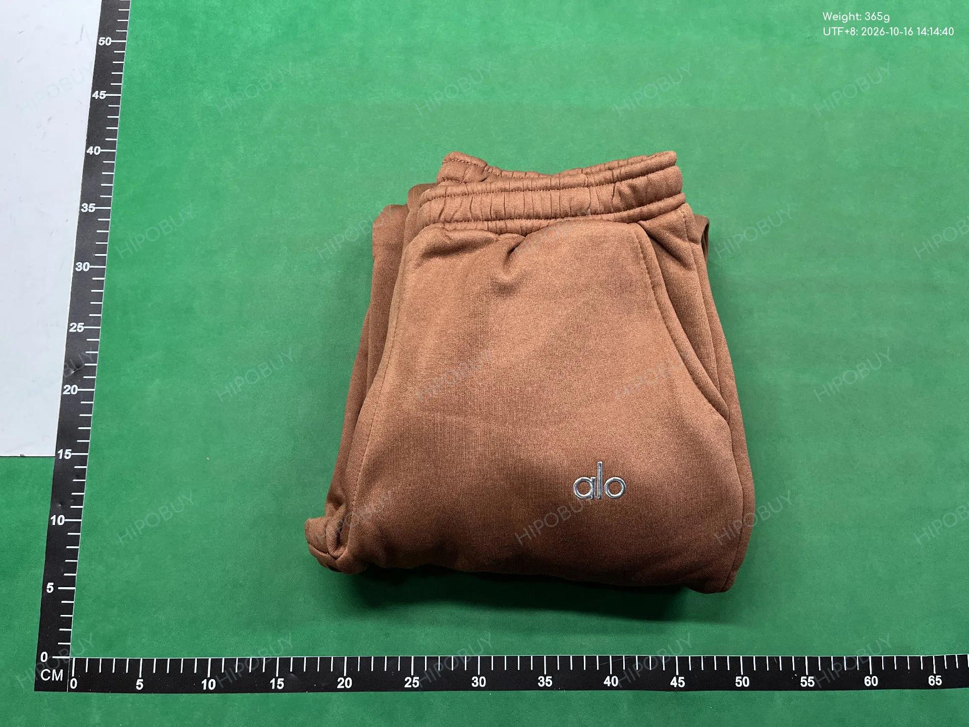 Foto QC 4 de Alo Accolade Sweatpants Brown
