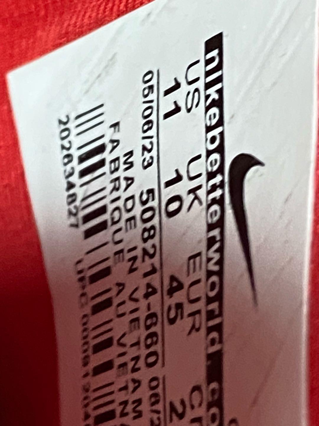 Foto QC 1 de Nike Air Yeezy 2 SP Solar Red 508214-006