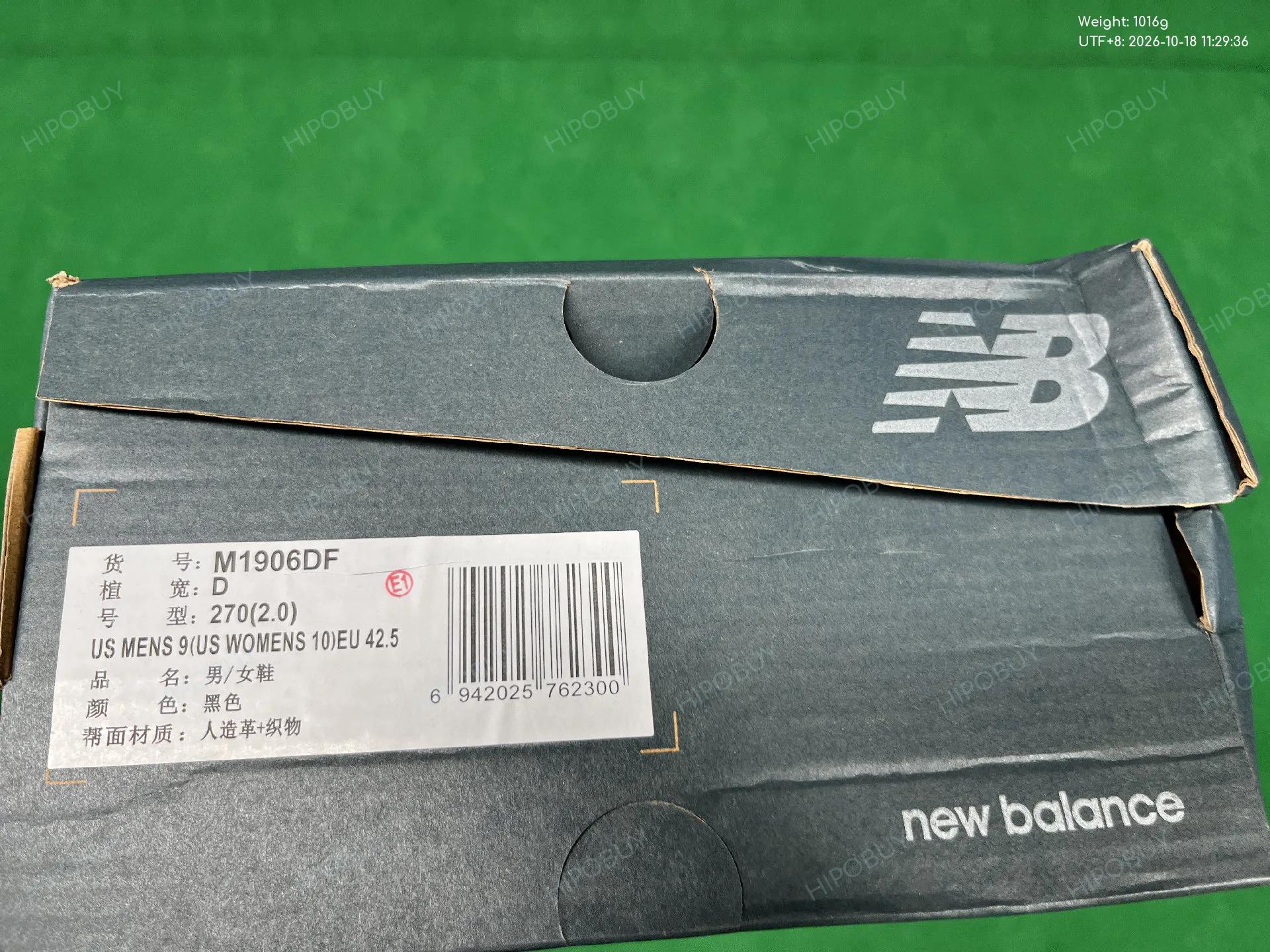 Foto QC 2 de New Balance 1906R Retro Triple Black M1906RK