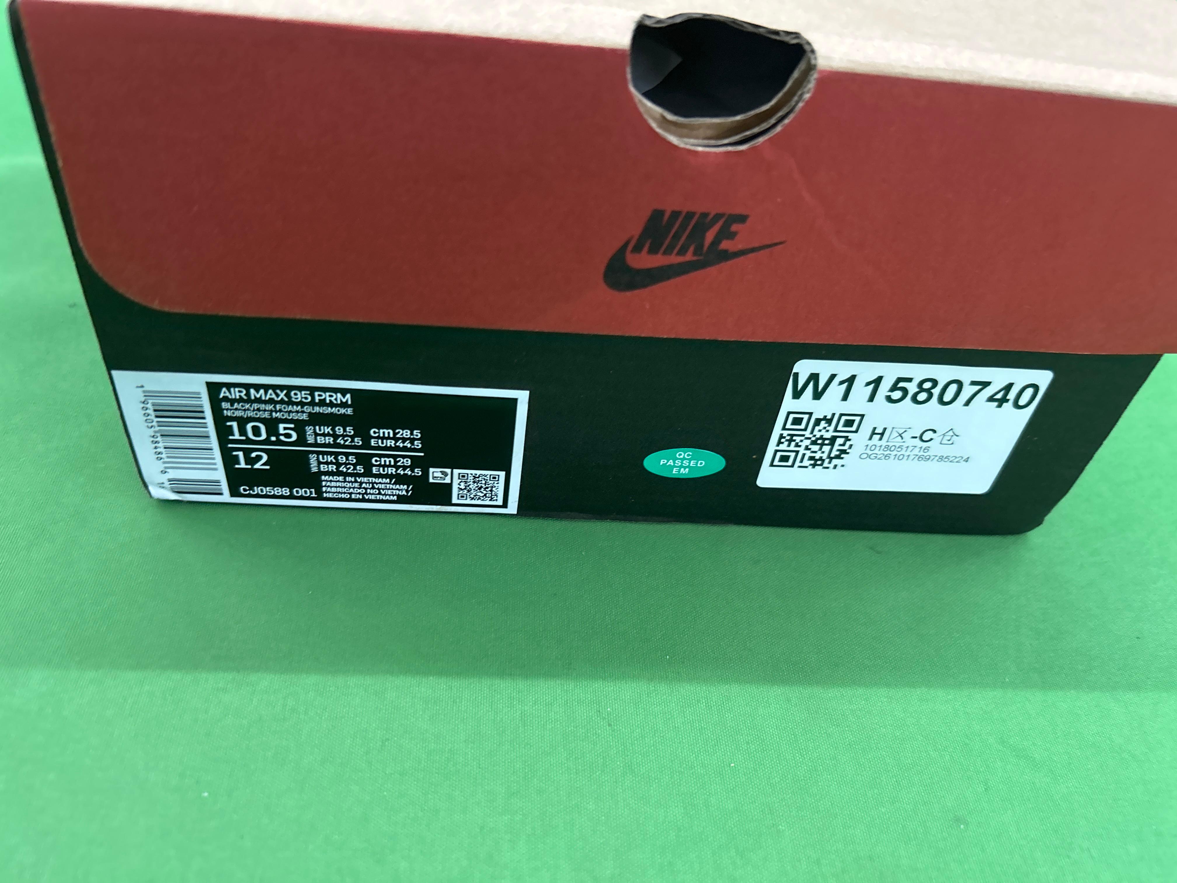 Foto QC 1 de Nike Air Max 95 Lux Supreme Hyper Cobalt CI0999-400
