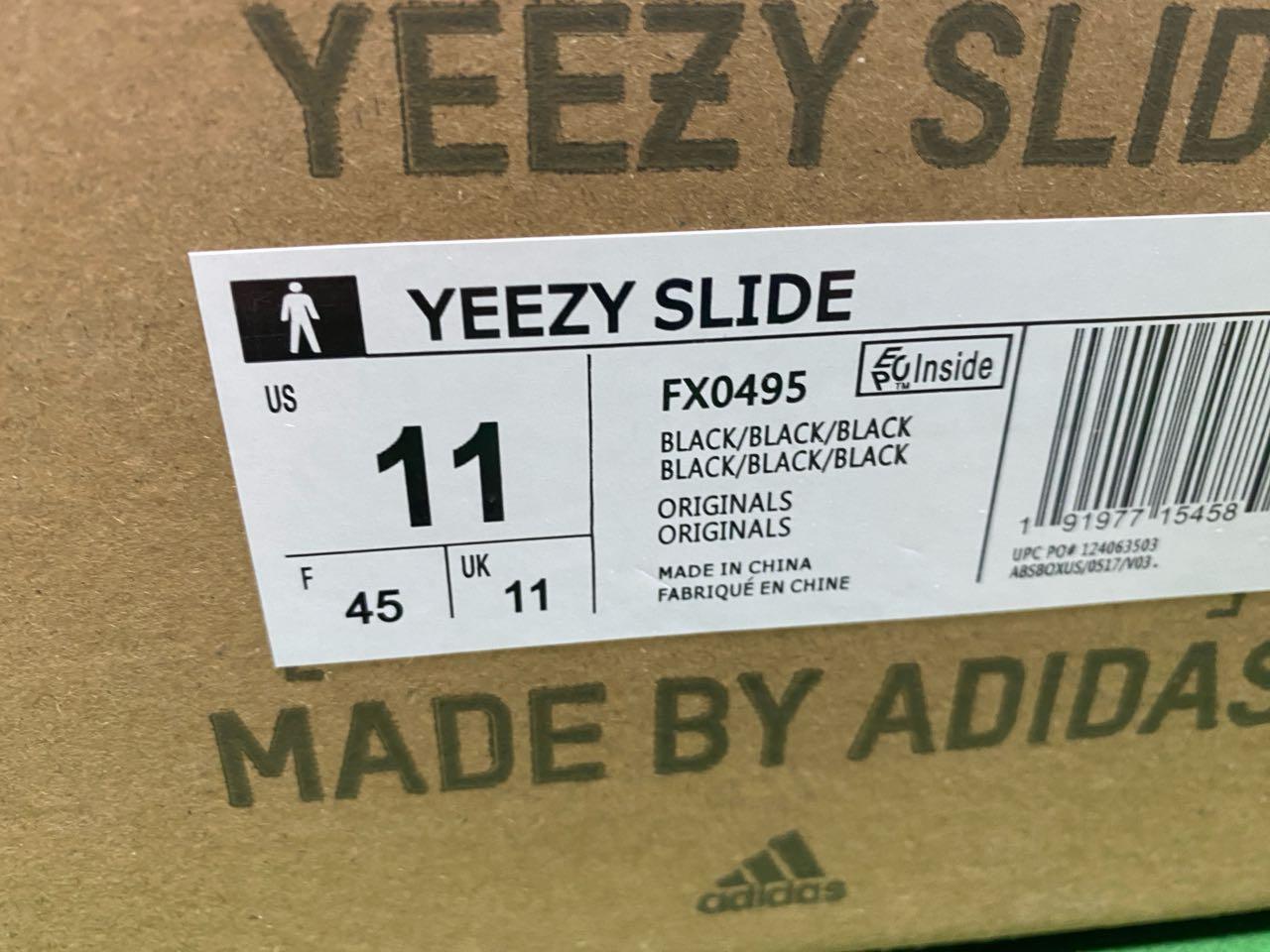 Foto QC 4 de adidas Yeezy Slide EVA Earth Brown FV8425