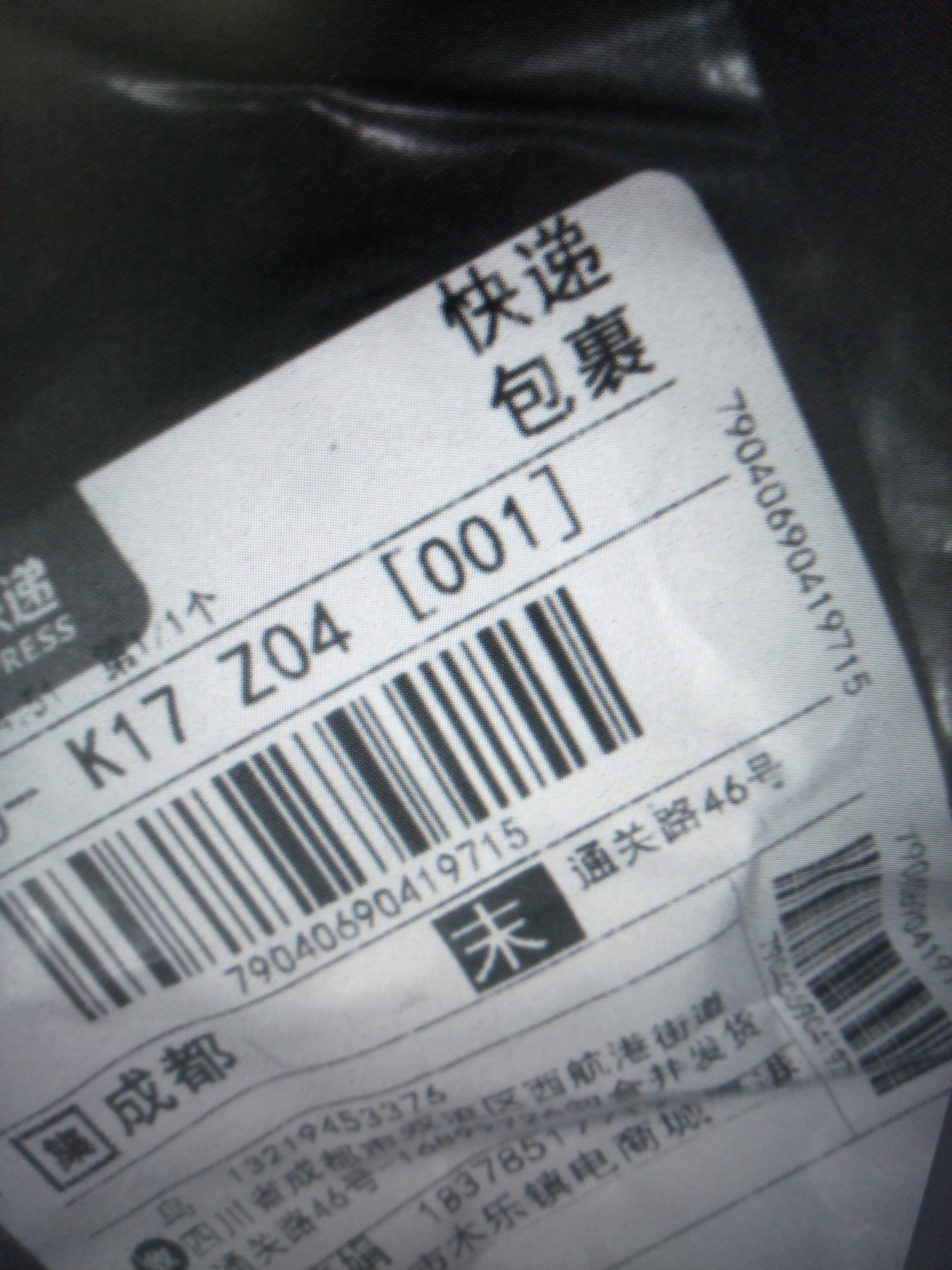 Foto QC 7 de Arc'teryx Puffer Vest Black