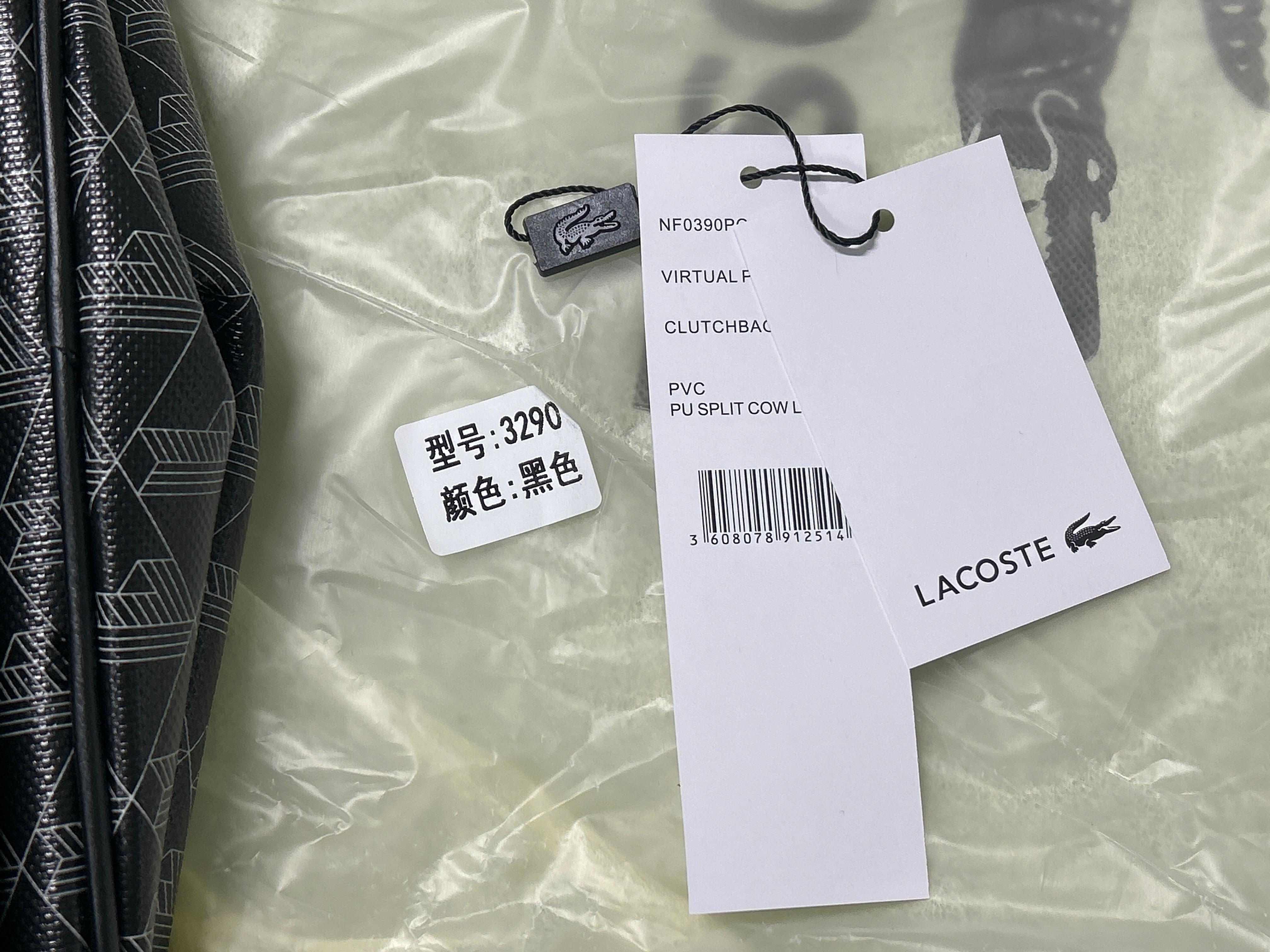Foto QC 5 de Lacoste The Blend Monogram Backpack Black Canvas