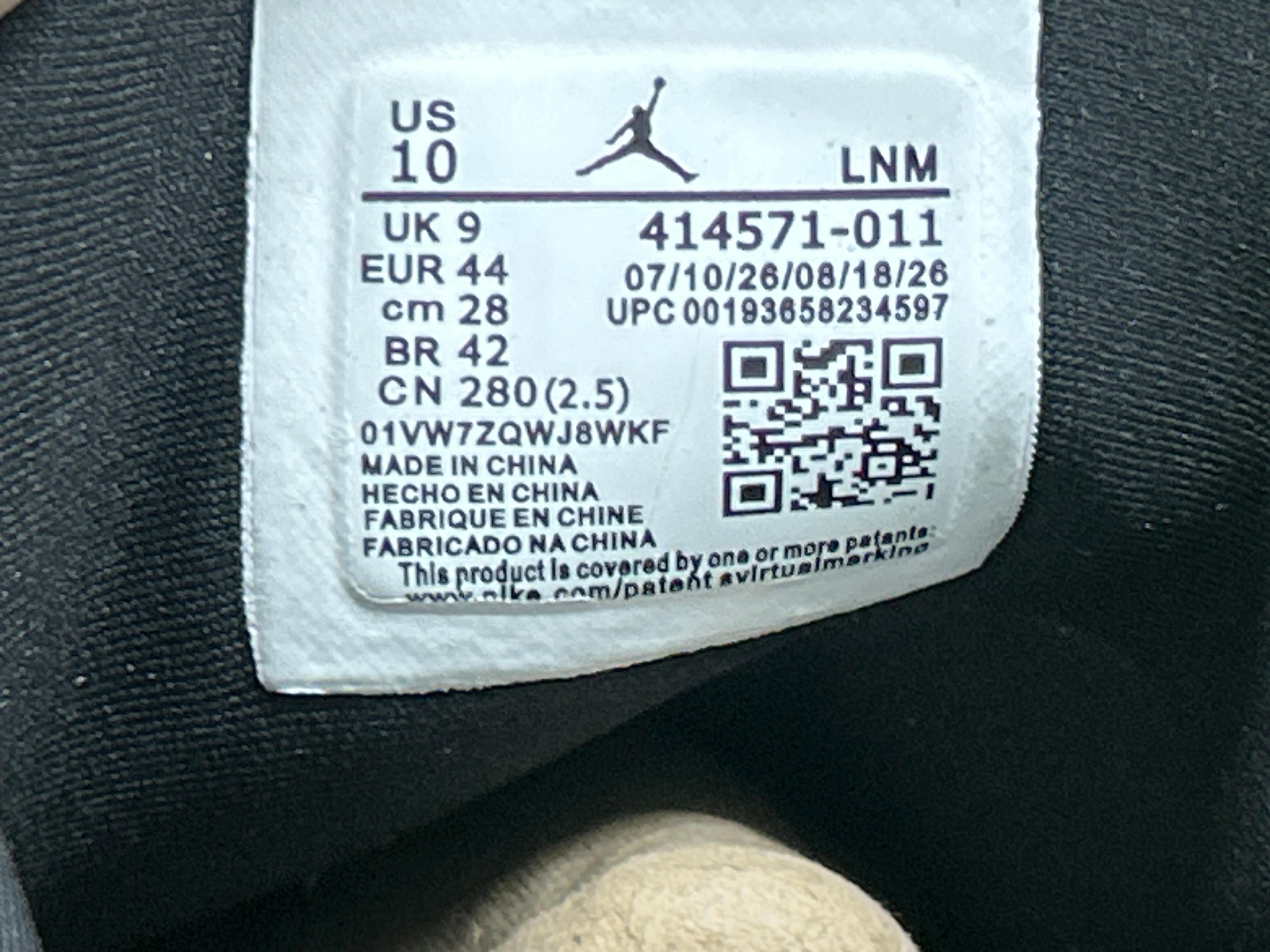 Foto QC 7 de Jordan 13 Retro Reverse He Got Game 414571-061