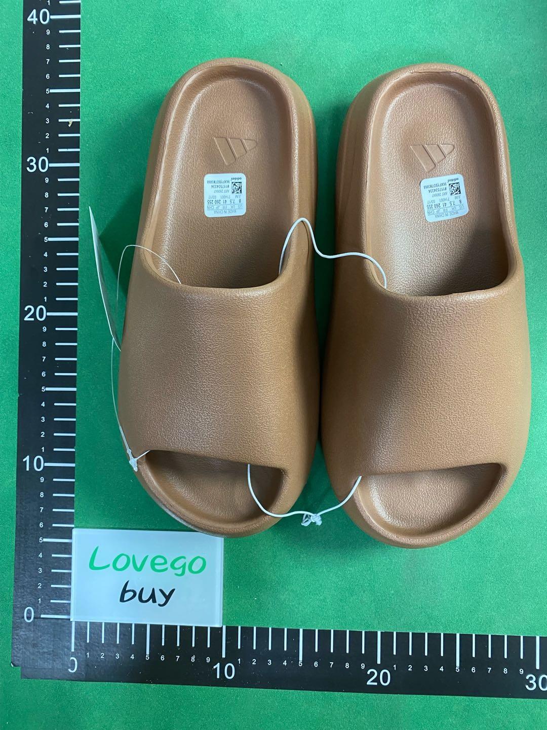 Foto QC 1 de adidas Yeezy Slide EVA Earth Brown FV8425