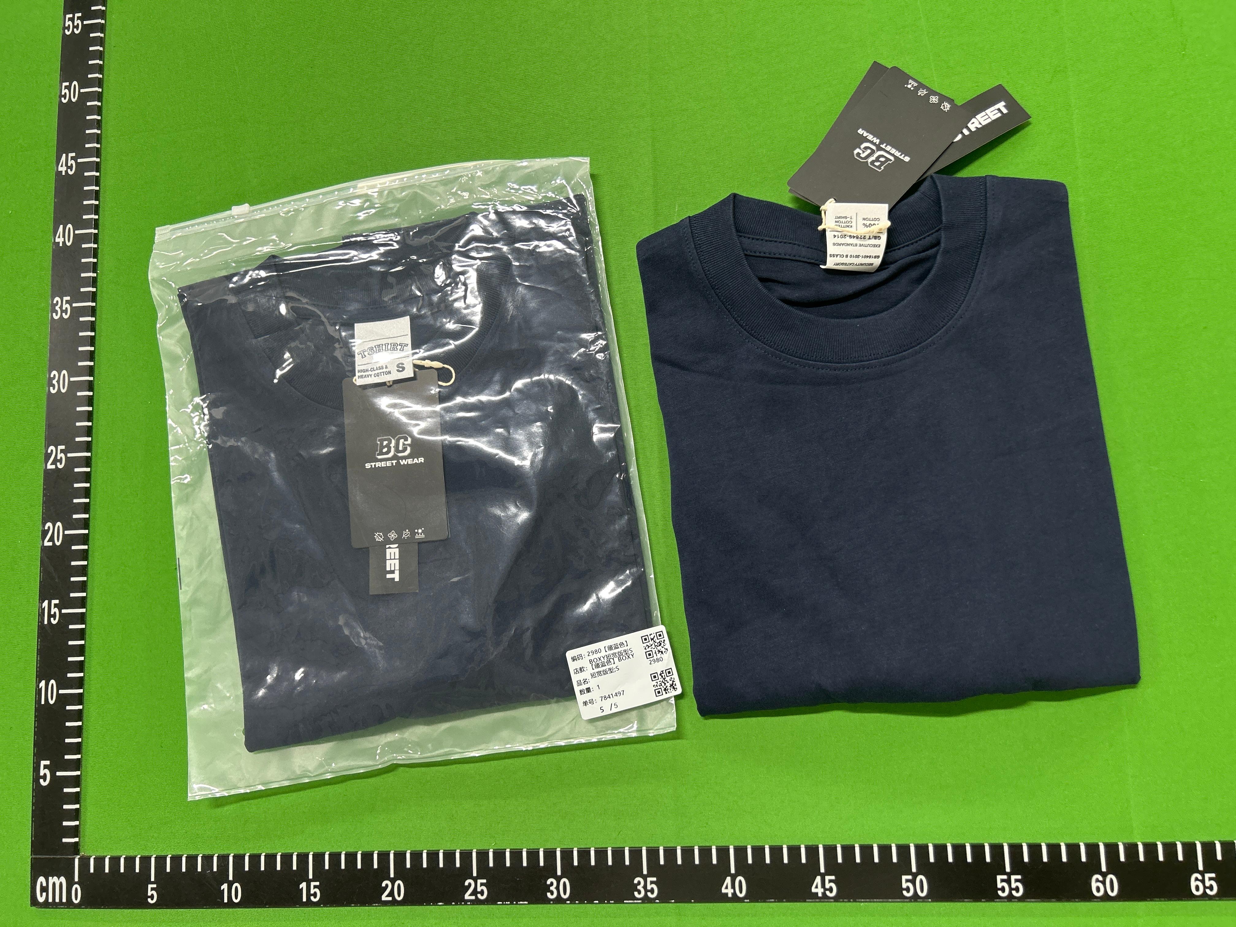 Foto QC 2 de Other T-shirt 260GSM Boxy Cropped Blue