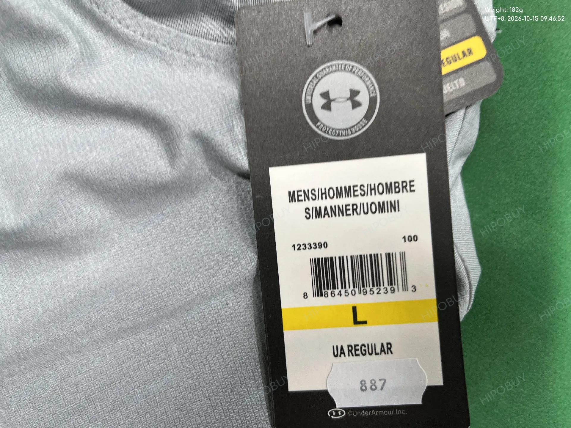 Foto QC 1 de Under Armour Running Shorts Ice Silk Quick Dry Black