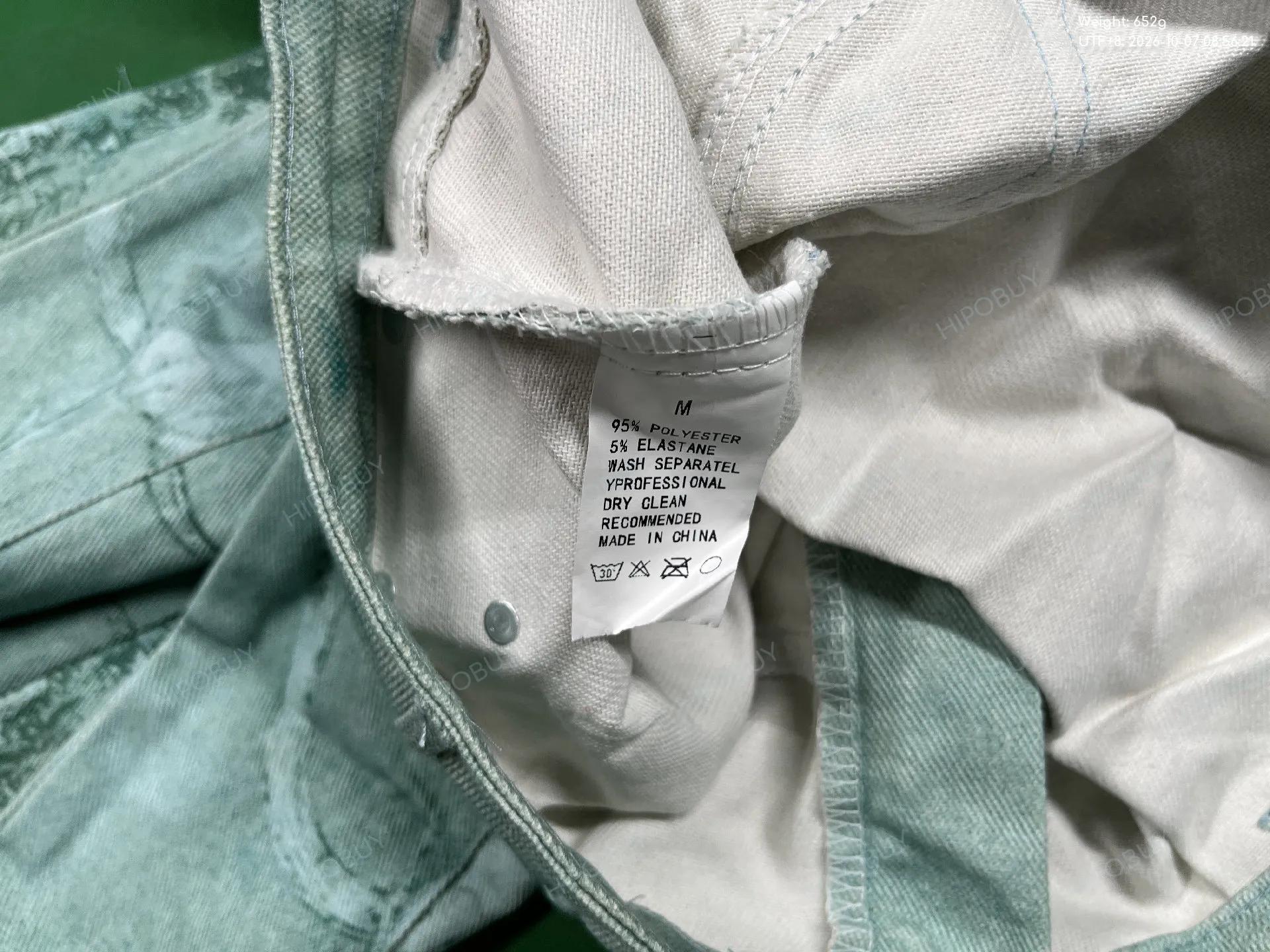 Foto QC 1 de Unbranded Jeans Graffiti Light Blue