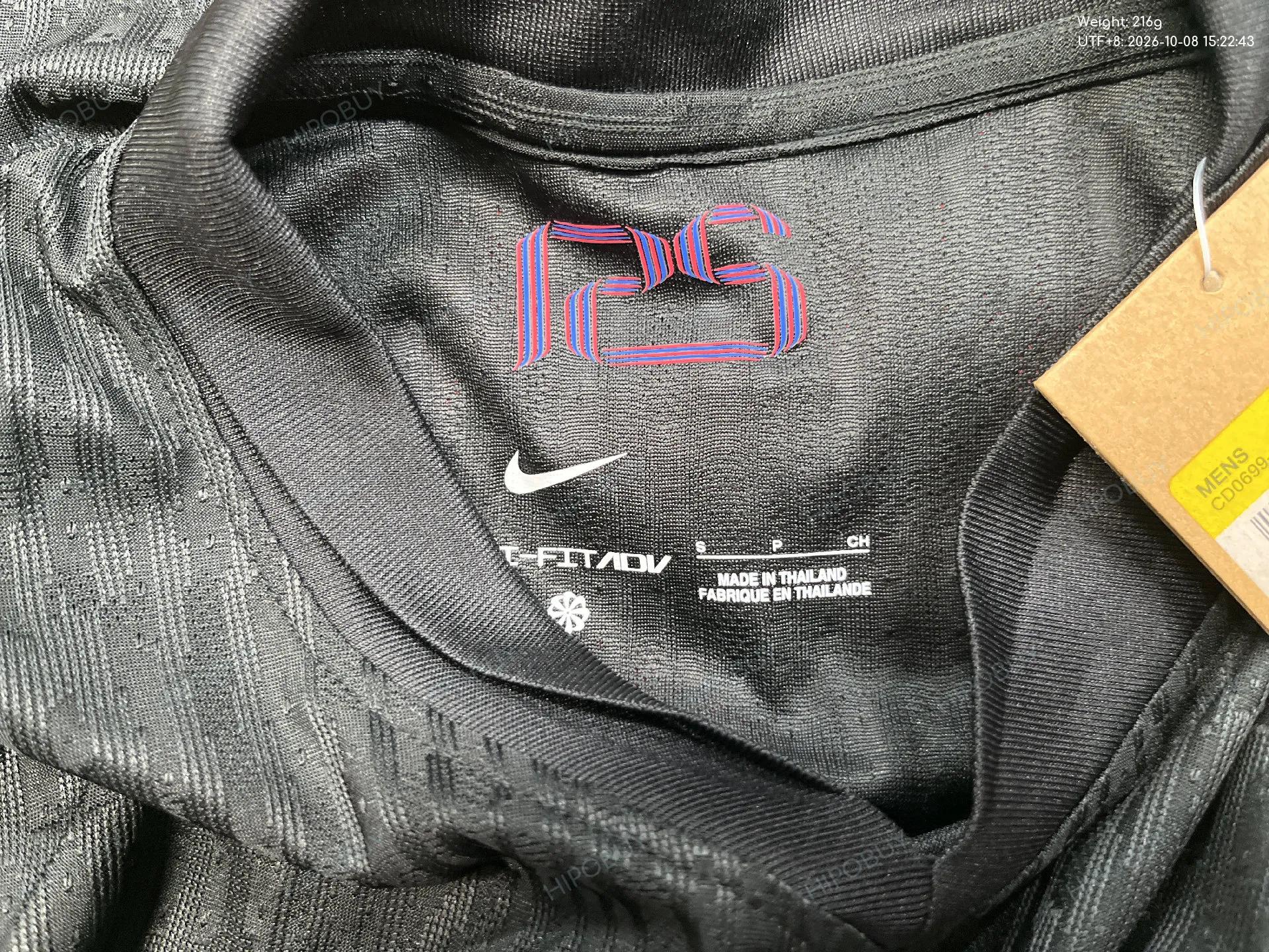 Foto QC 5 de Travis Scott x Nike x FC Barcelona 2024/25 Home Lamine Yamal Player Jersey Multicolor