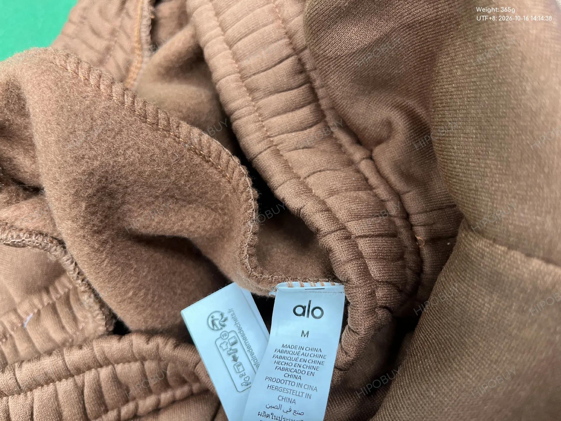 Foto QC 1 de Alo Accolade Sweatpants Brown