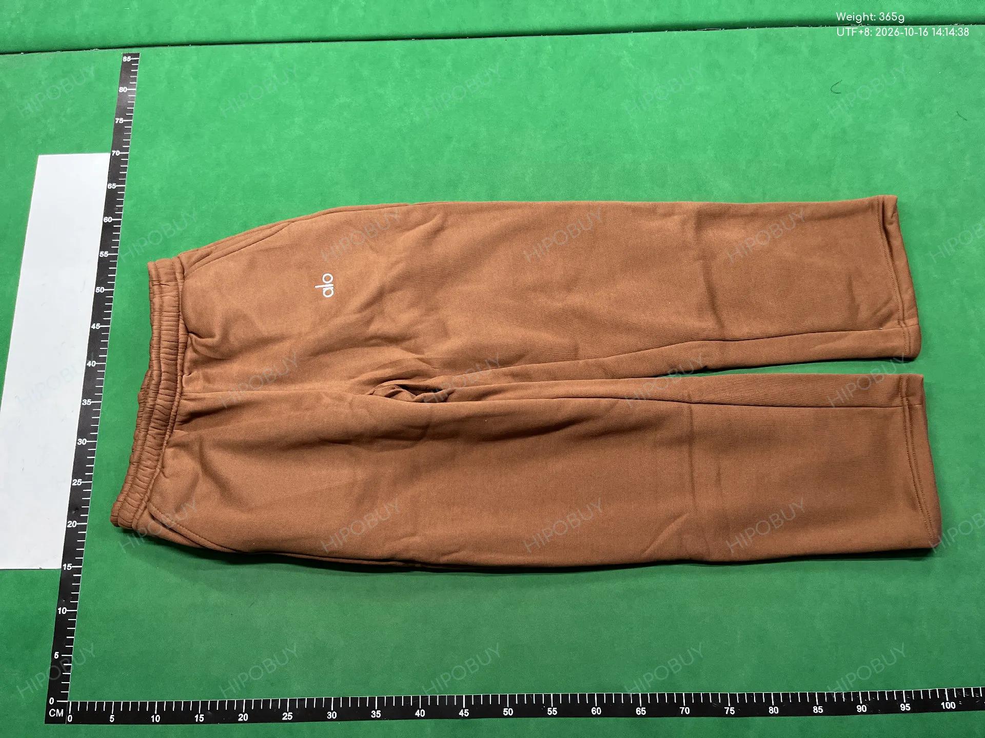 Foto QC 2 de Alo Accolade Sweatpants Brown