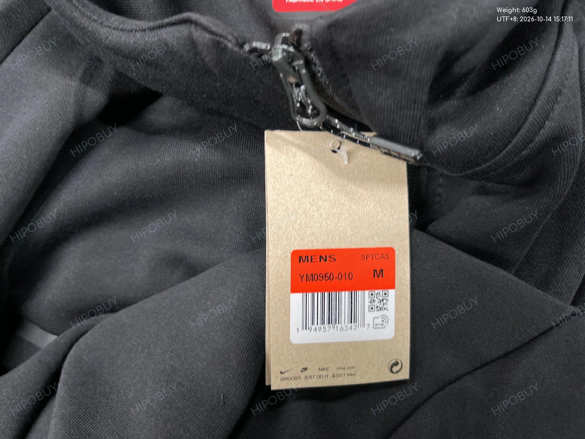 Foto QC 1 de Nike Windrunner Sweatpants Tech Fleece Grey Black