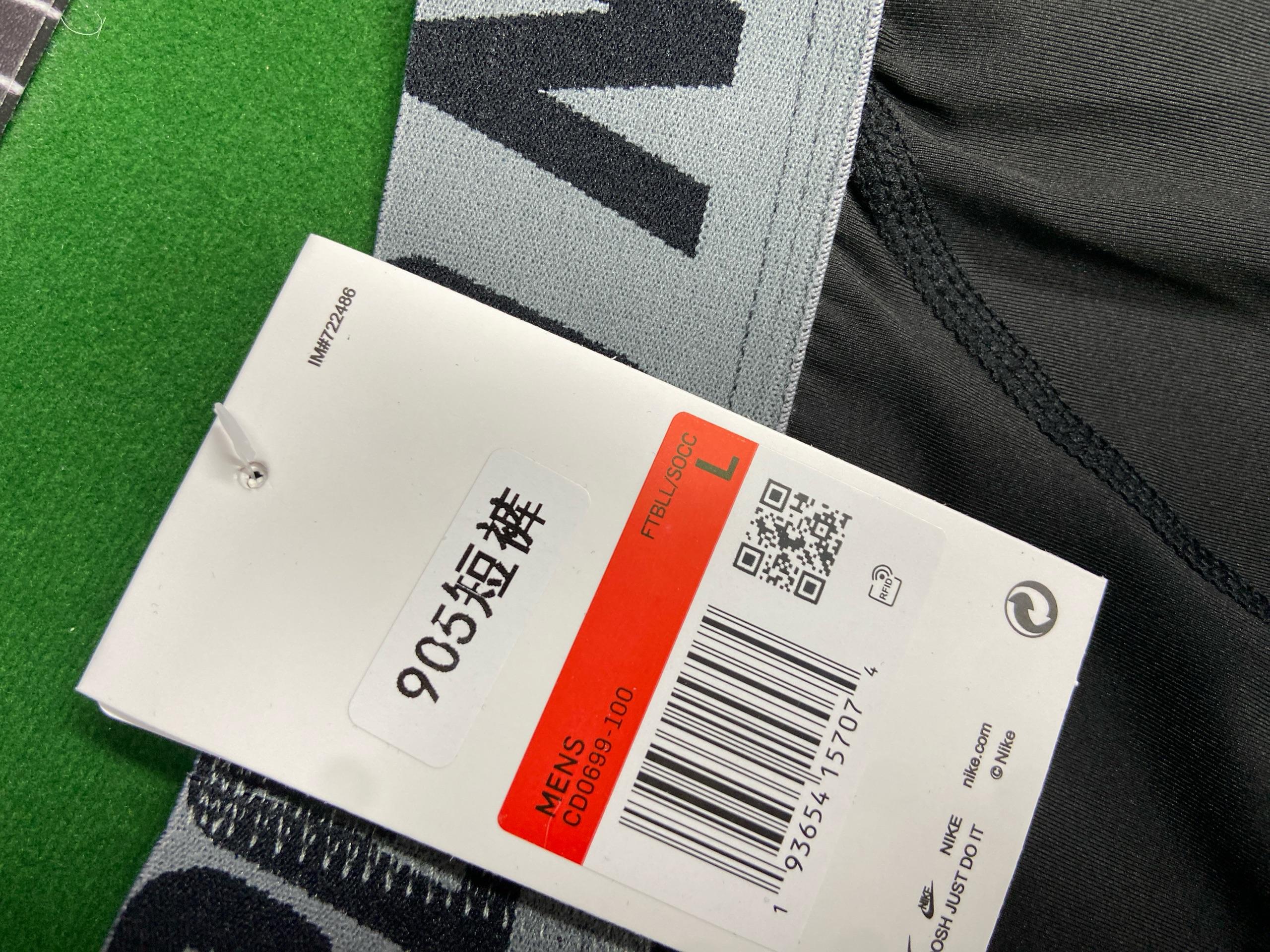 Foto QC 1 de Nike Pro T-shirt Graphic White