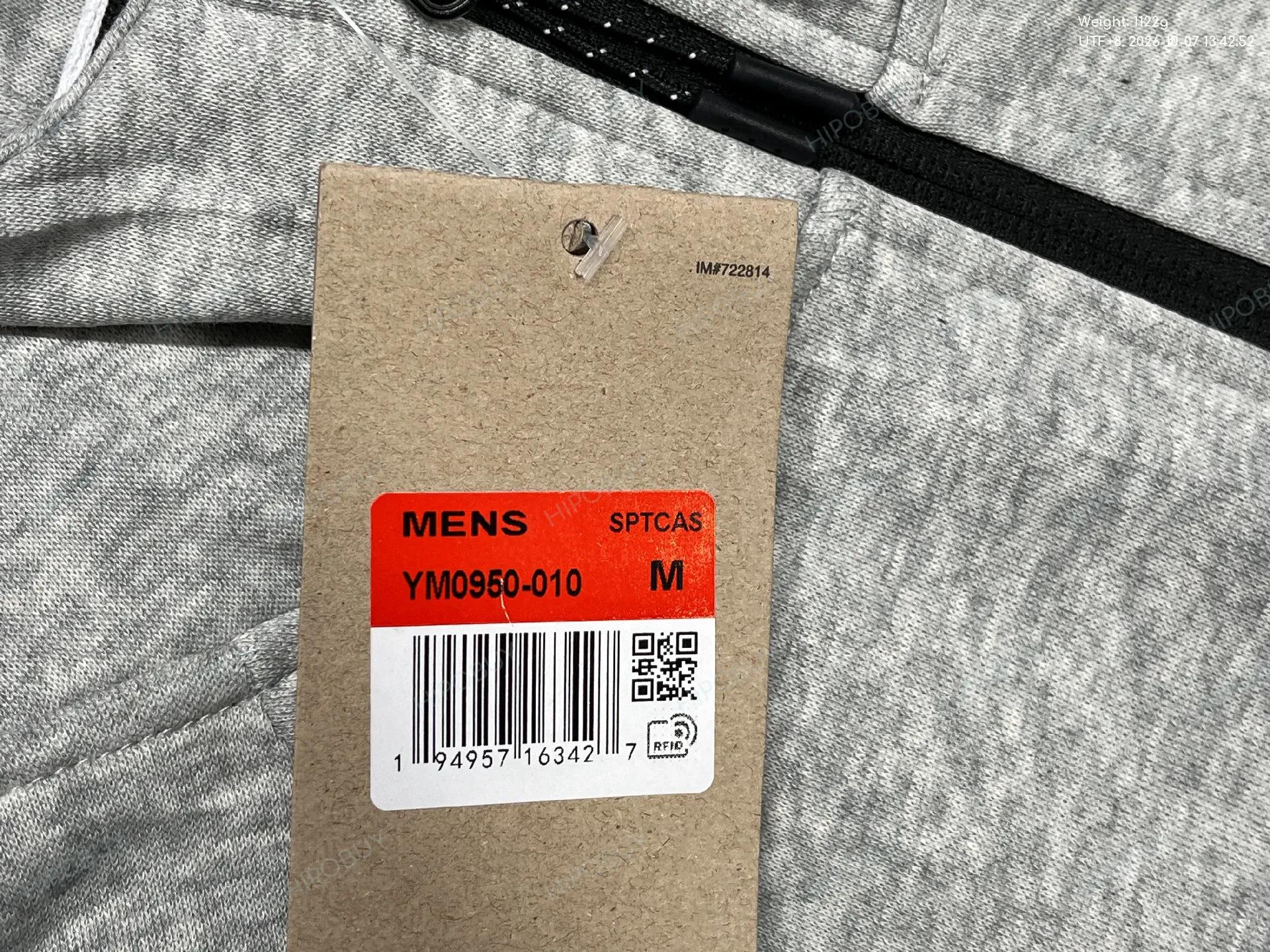 Foto QC 5 de Nike Windrunner Sweatpants Tech Fleece Grey Black