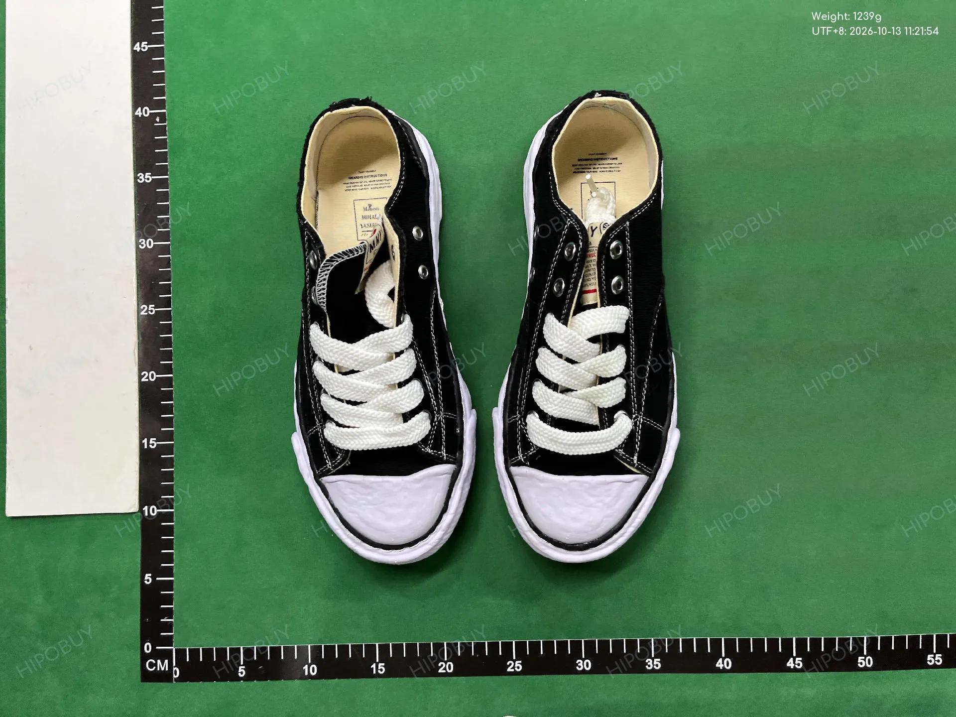 Foto QC 6 de Maison Mihara Yasuhiro Peterson Low