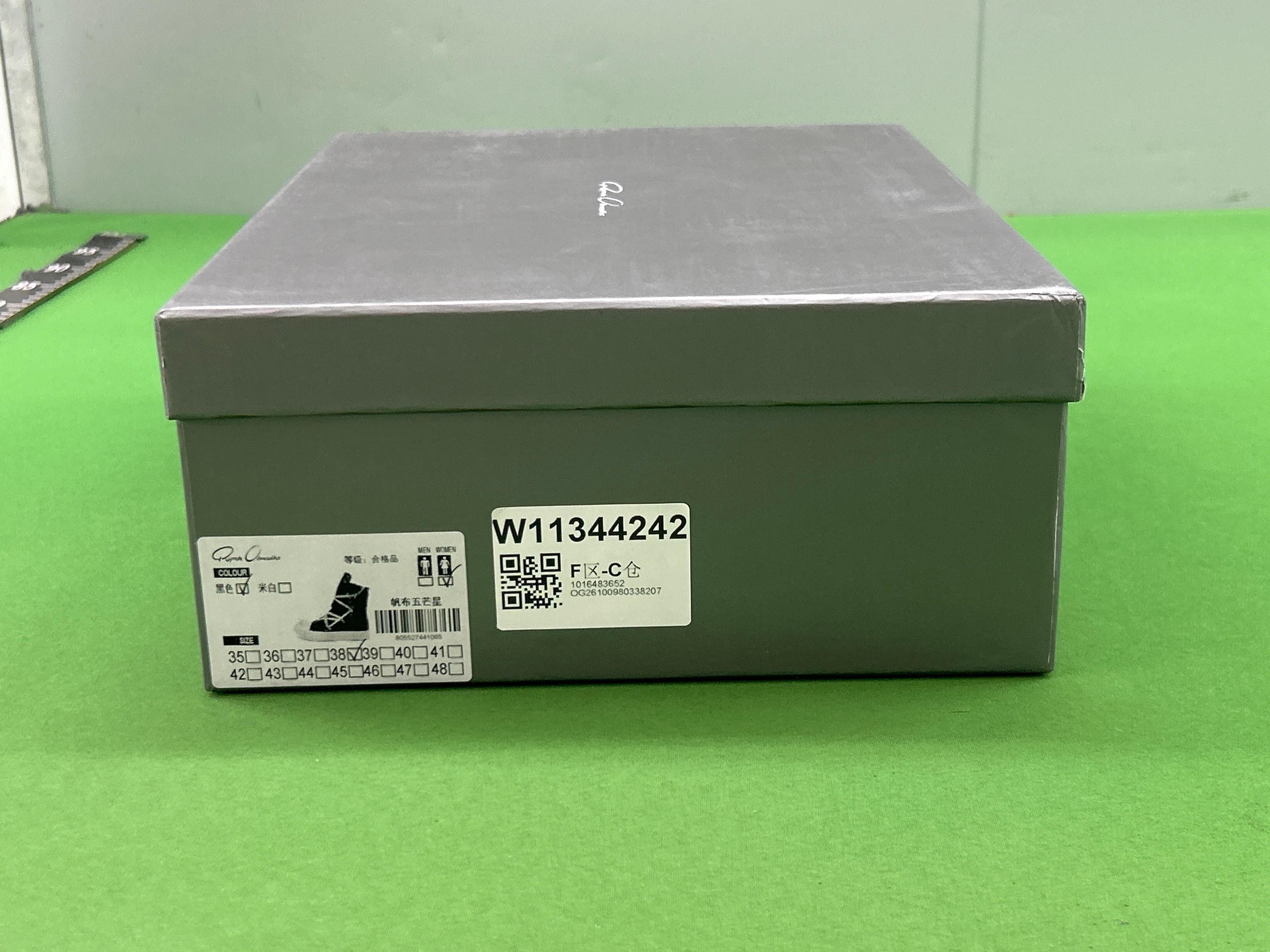 Foto QC 1 de Rick Owens DRKSHDW Hexagram High Milk