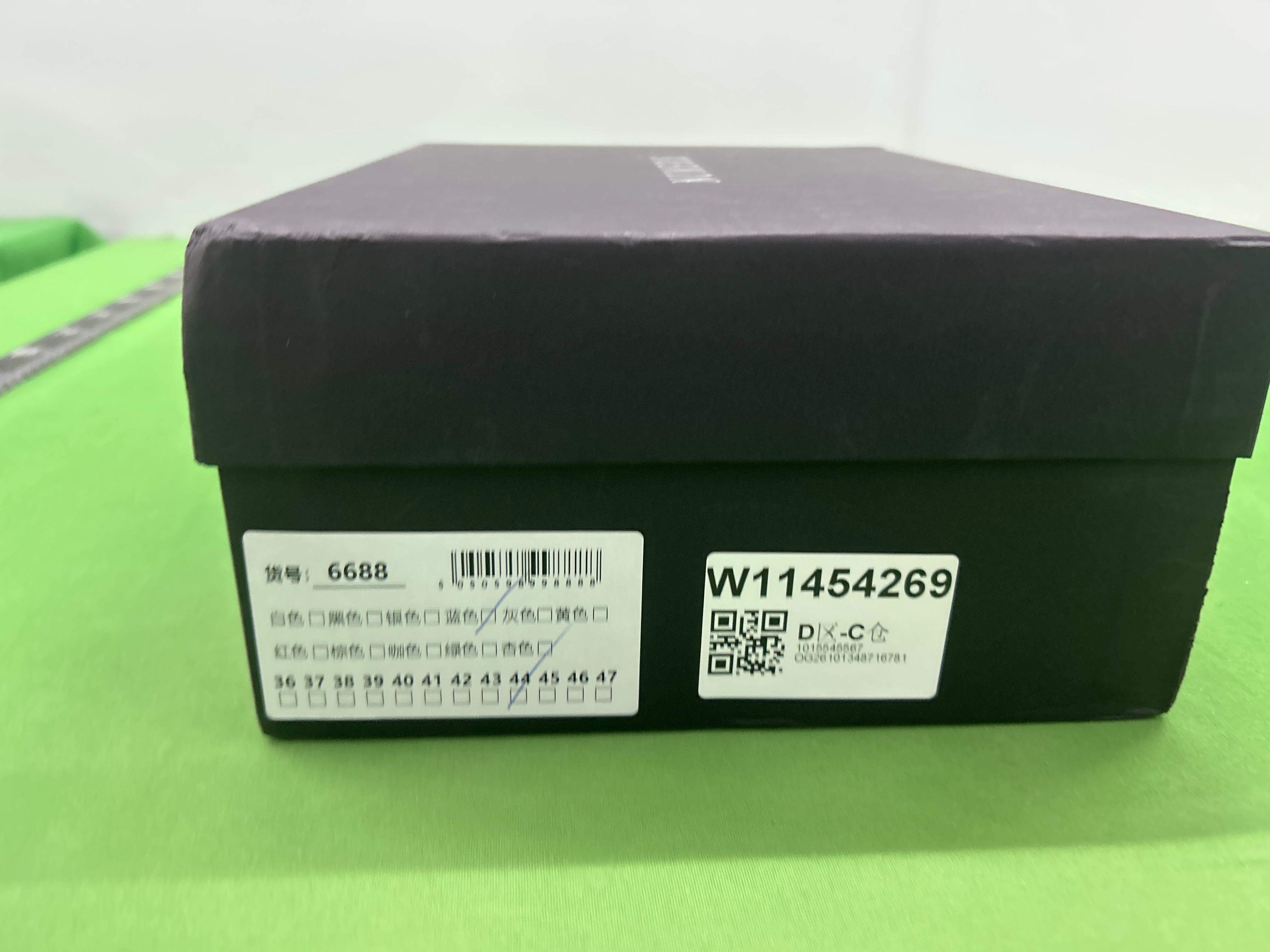 Foto QC 1 de Numeris Sawtooth Sole Low Grey White Camo