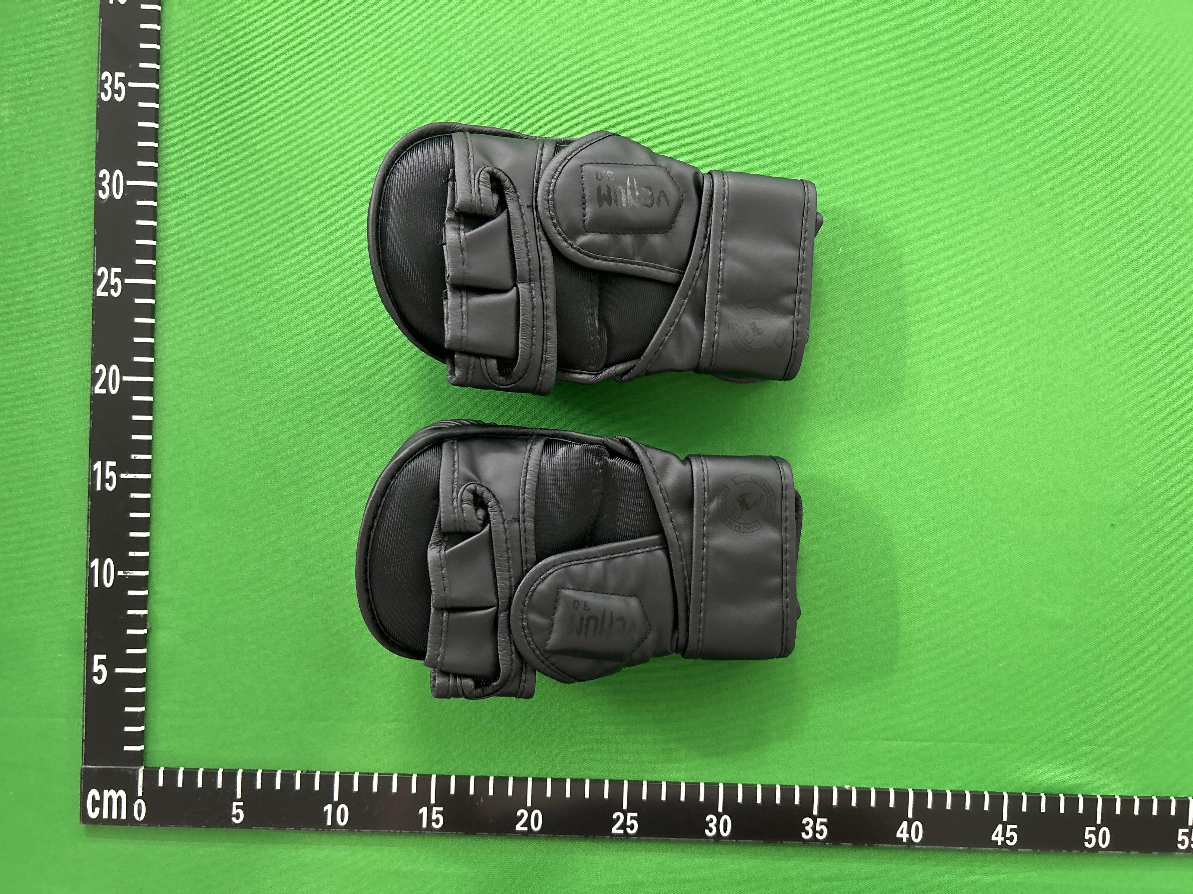 Foto QC 2 de Venum Challenger 3.0 Sparring Black Gold MMA Gloves