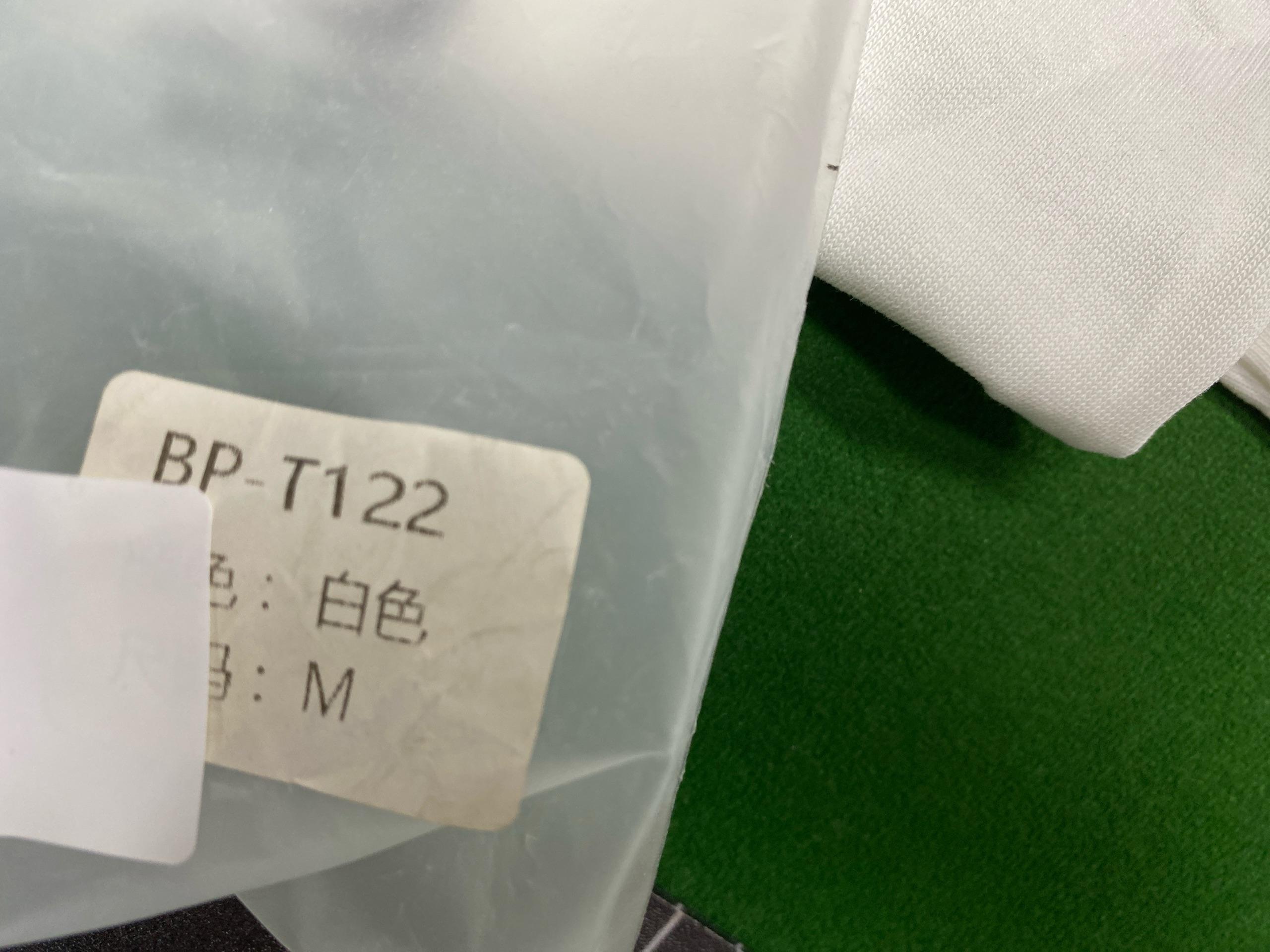 Foto QC 7 de Broken Planet Speed of Light Layered T-shirt Black White