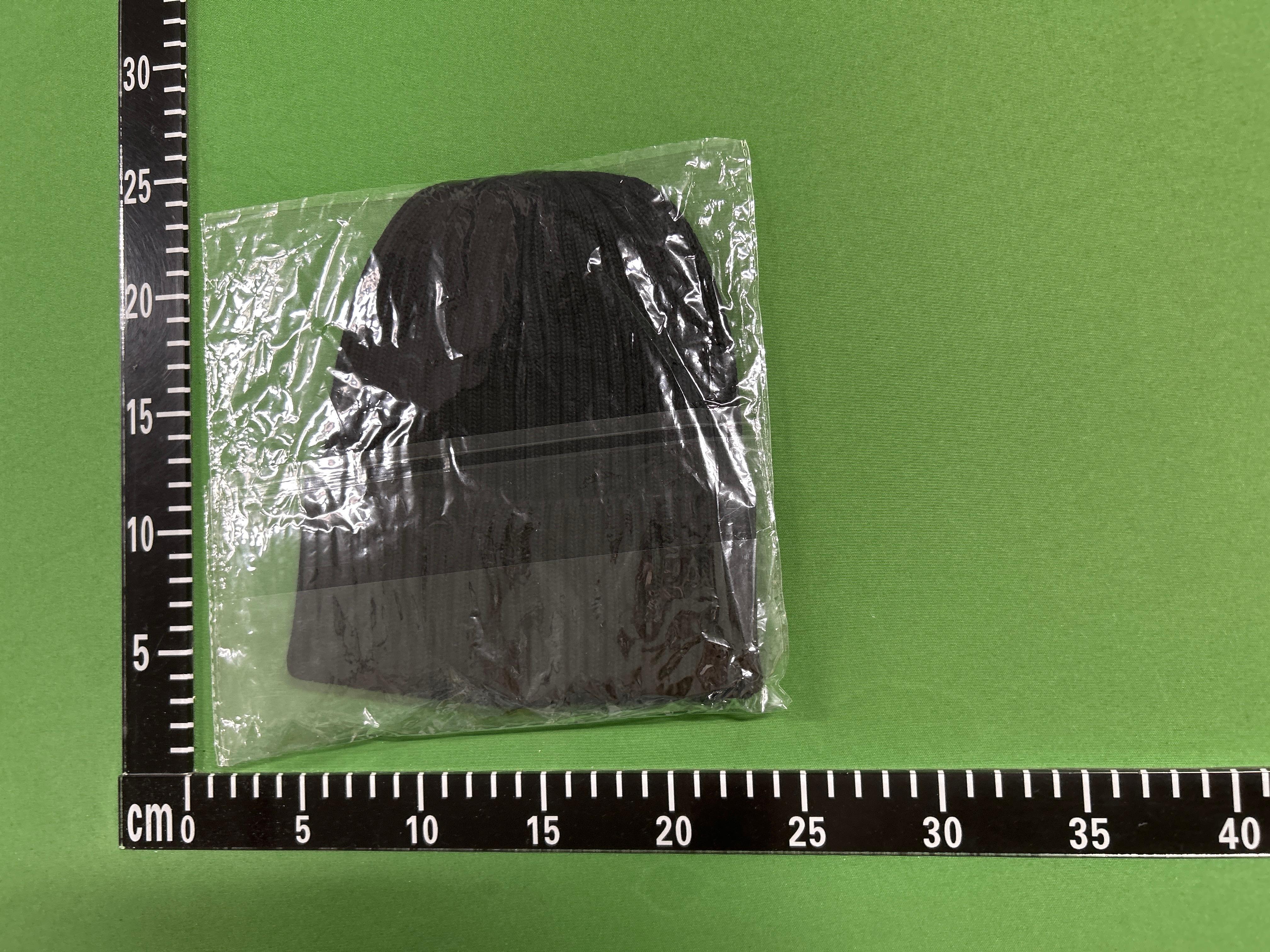 Foto QC 2 de Stone Island Compass Logo Beanie White