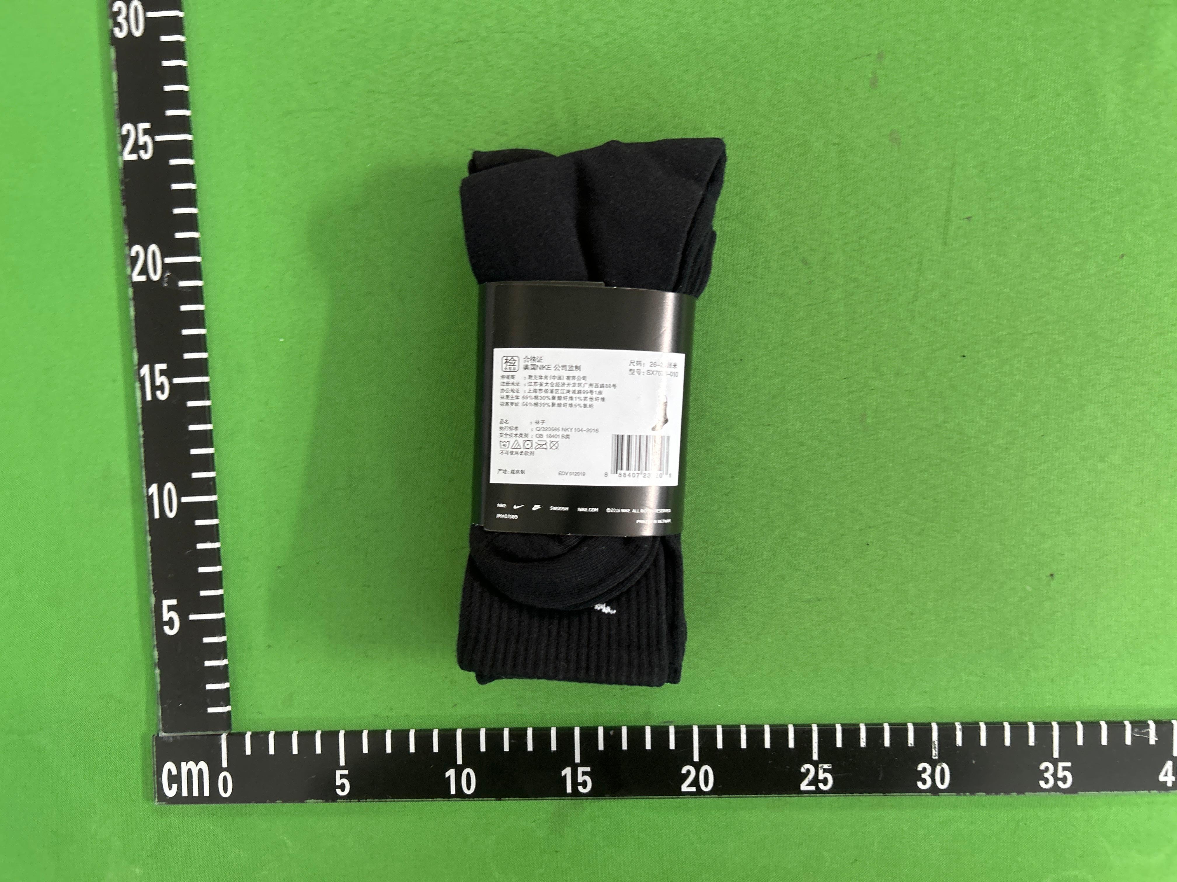 Foto QC 7 de Nike NOCTA Crew Socks White Black