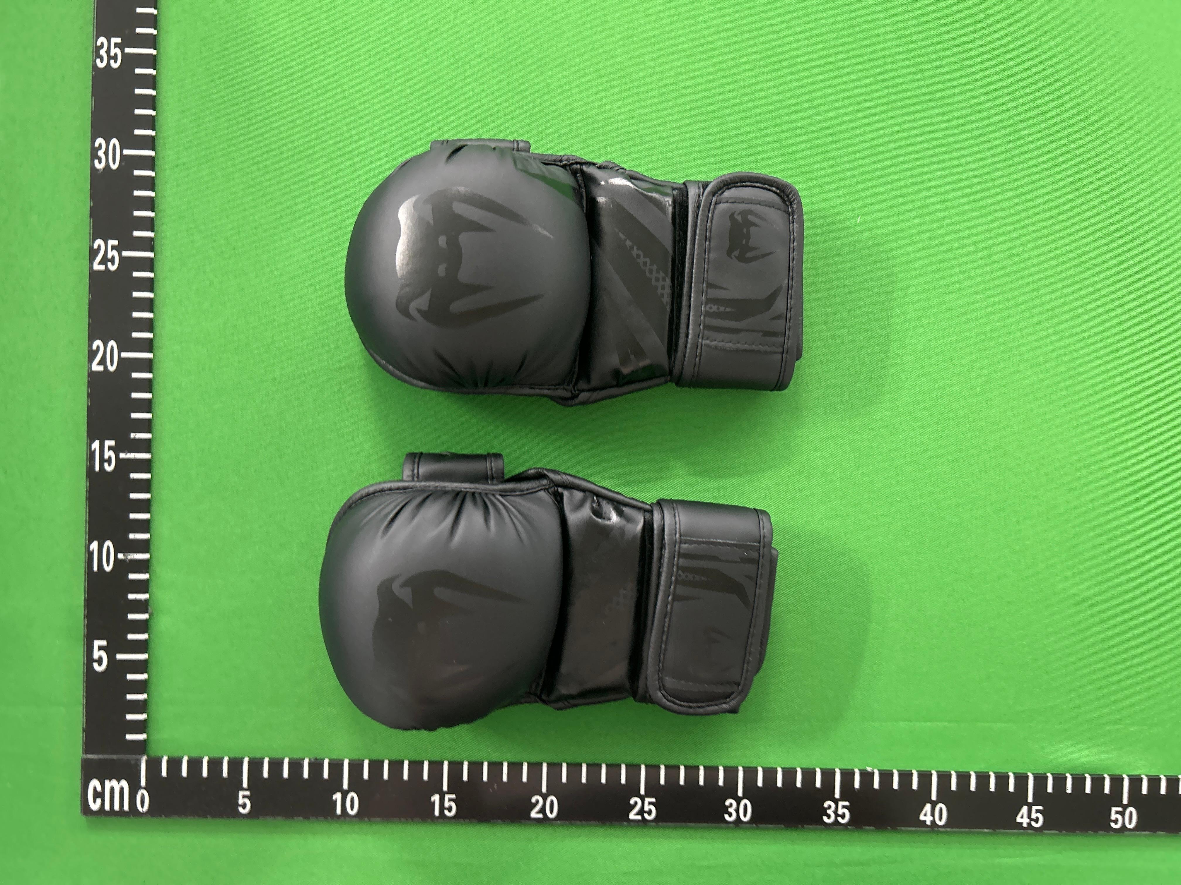 Foto QC 1 de Venum Challenger 3.0 Sparring Black Gold MMA Gloves