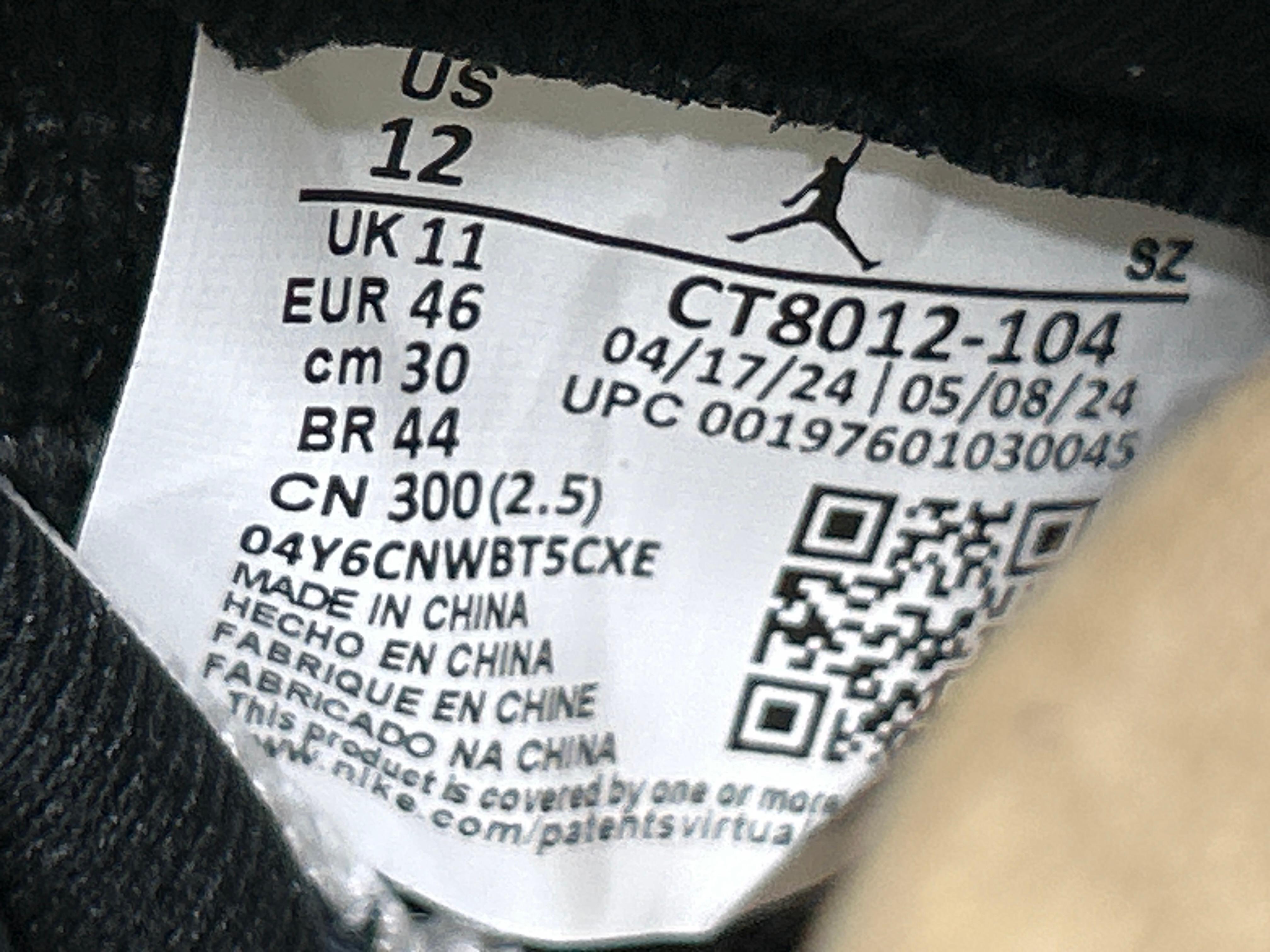Foto QC 8 de Jordan 11 Retro Gamma Blue 378037-006