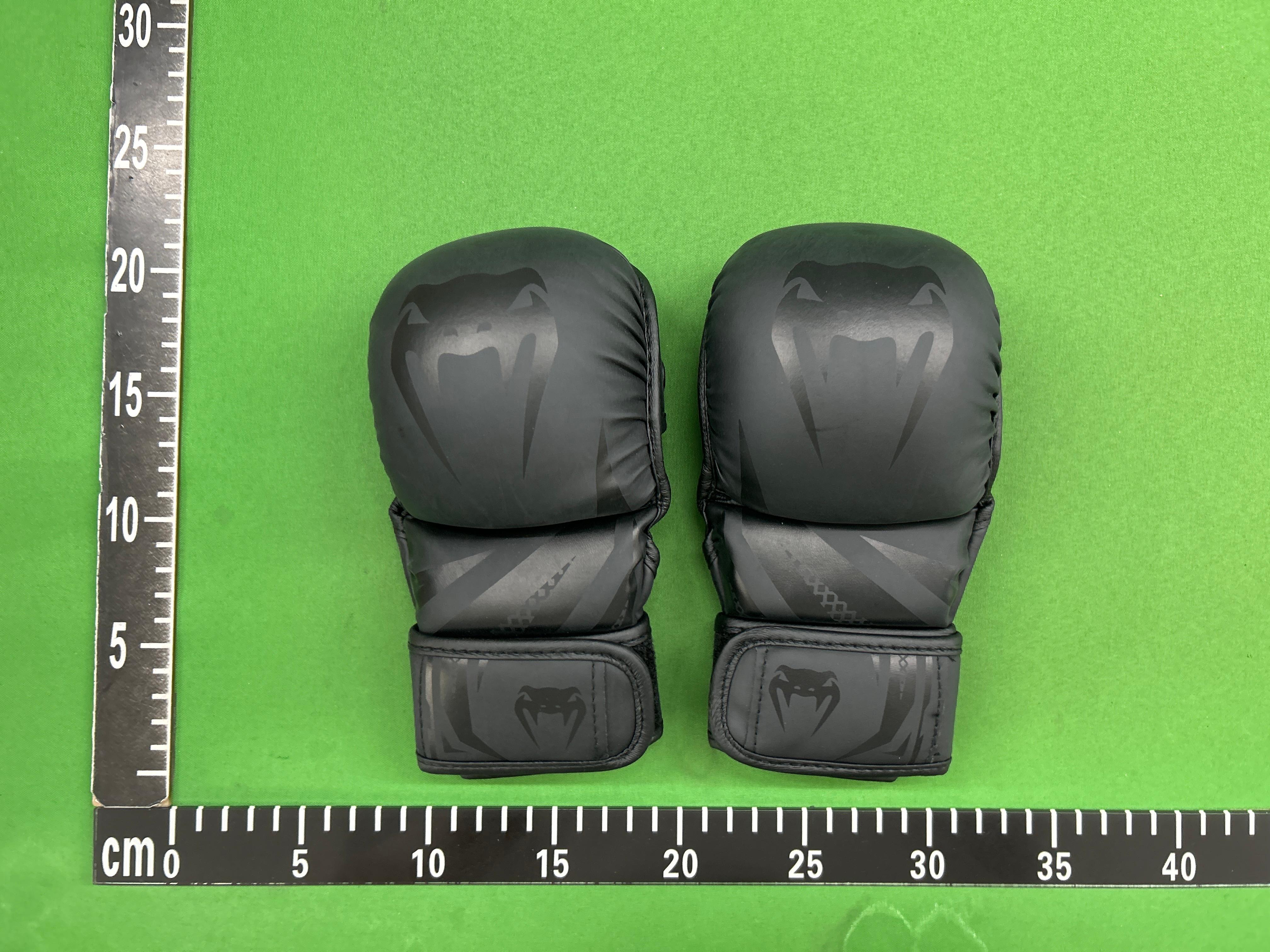 Foto QC 8 de Venum Challenger 3.0 Sparring Black Gold MMA Gloves