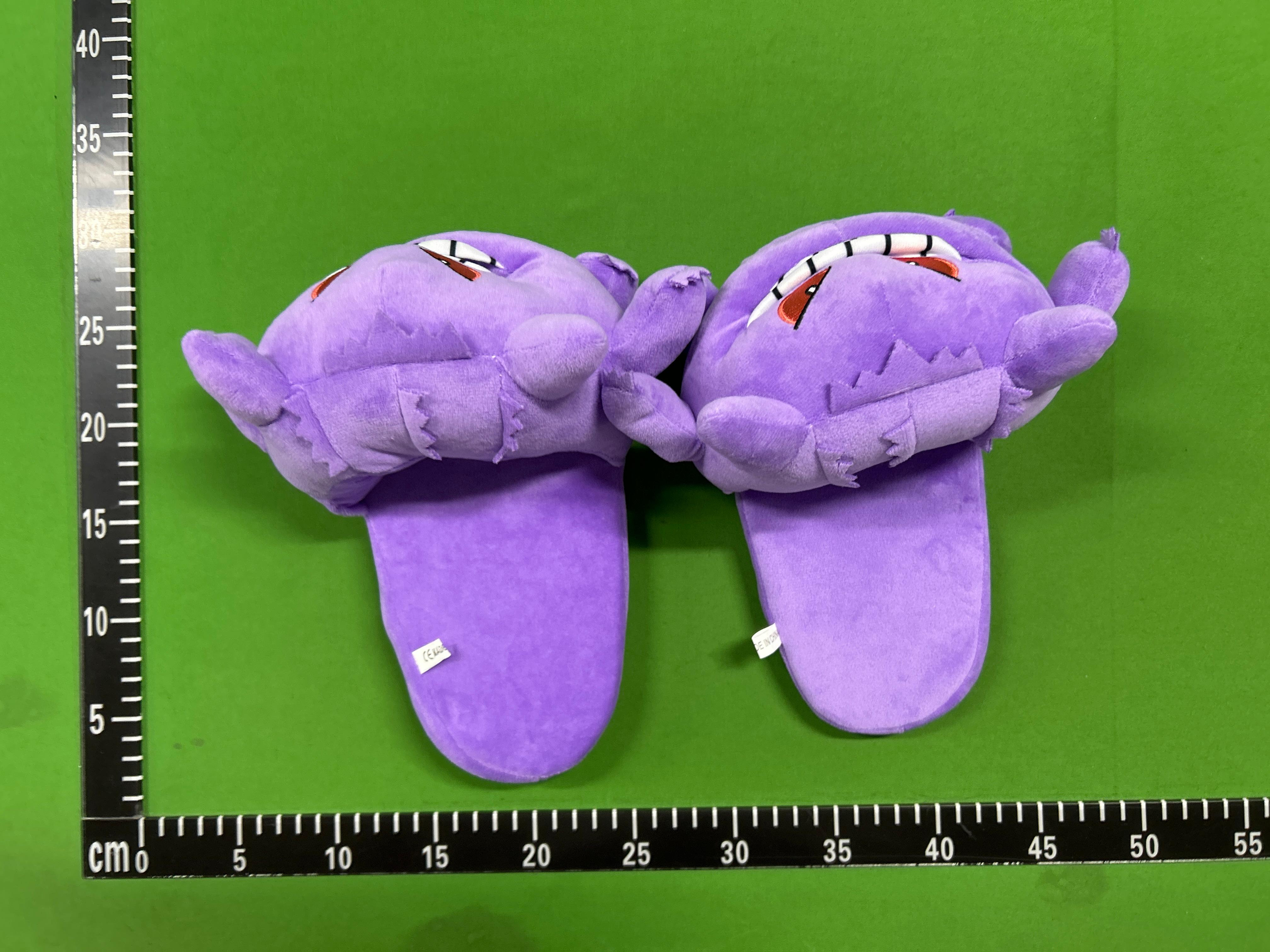 Foto QC 6 de Super Mario Piranha Plant Plush Slippers Red/Green