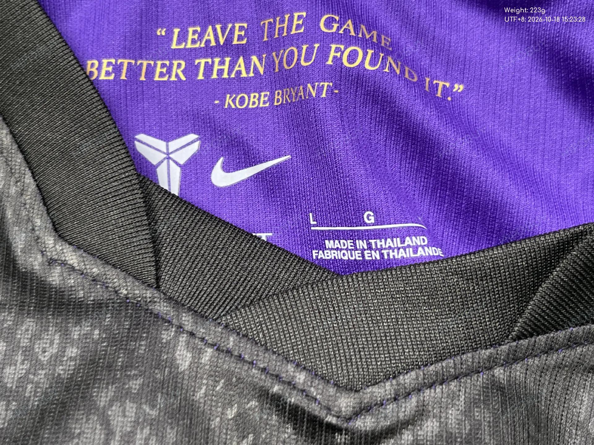 Foto QC 1 de Kobe Bryant x Nike x FC Barcelona 2026/27 Away Jersey Field Purple/Metallic Gold