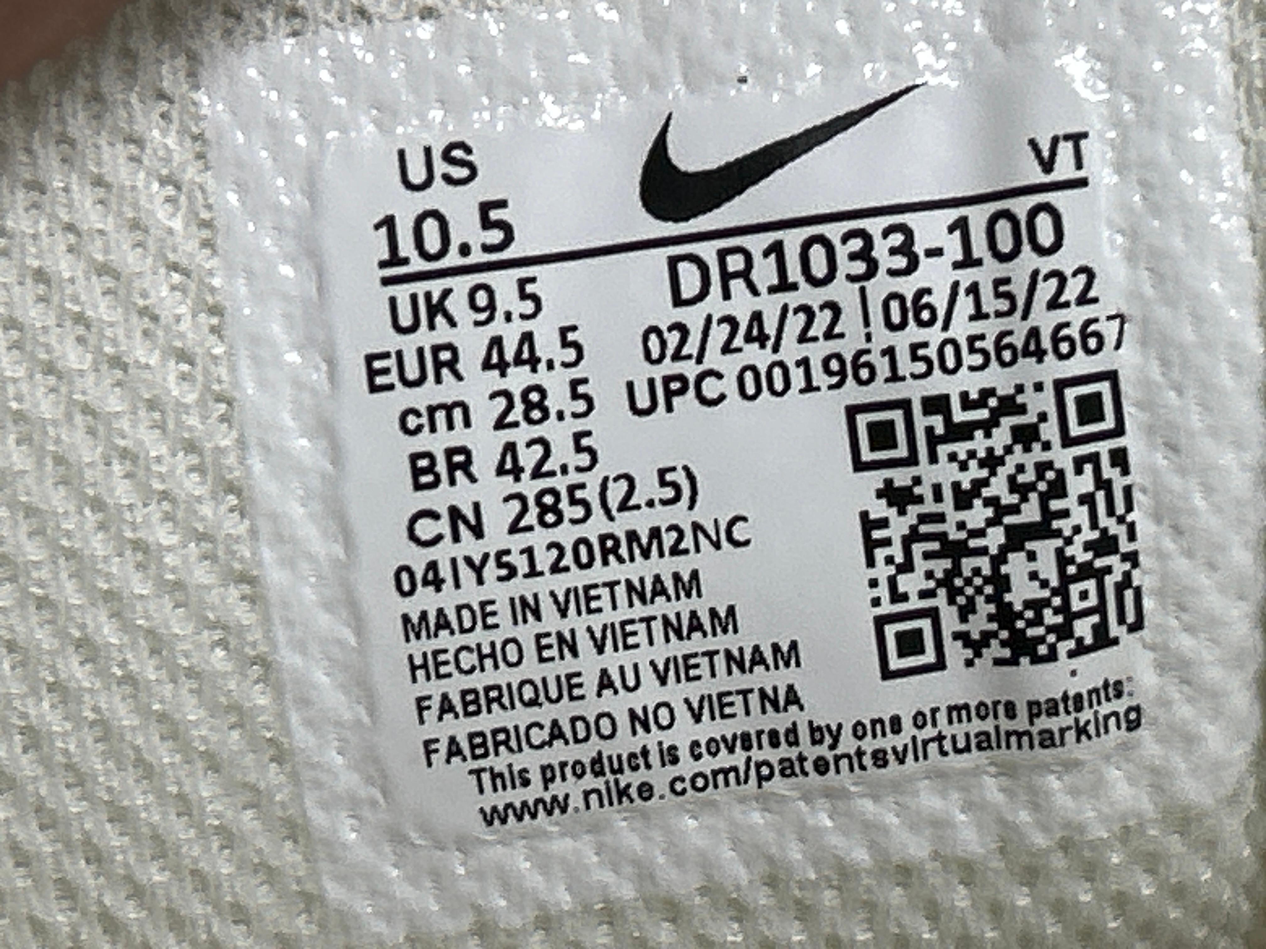 Foto QC 7 de Nike Air Max 98 TL SP Supreme Sail DR1033-100