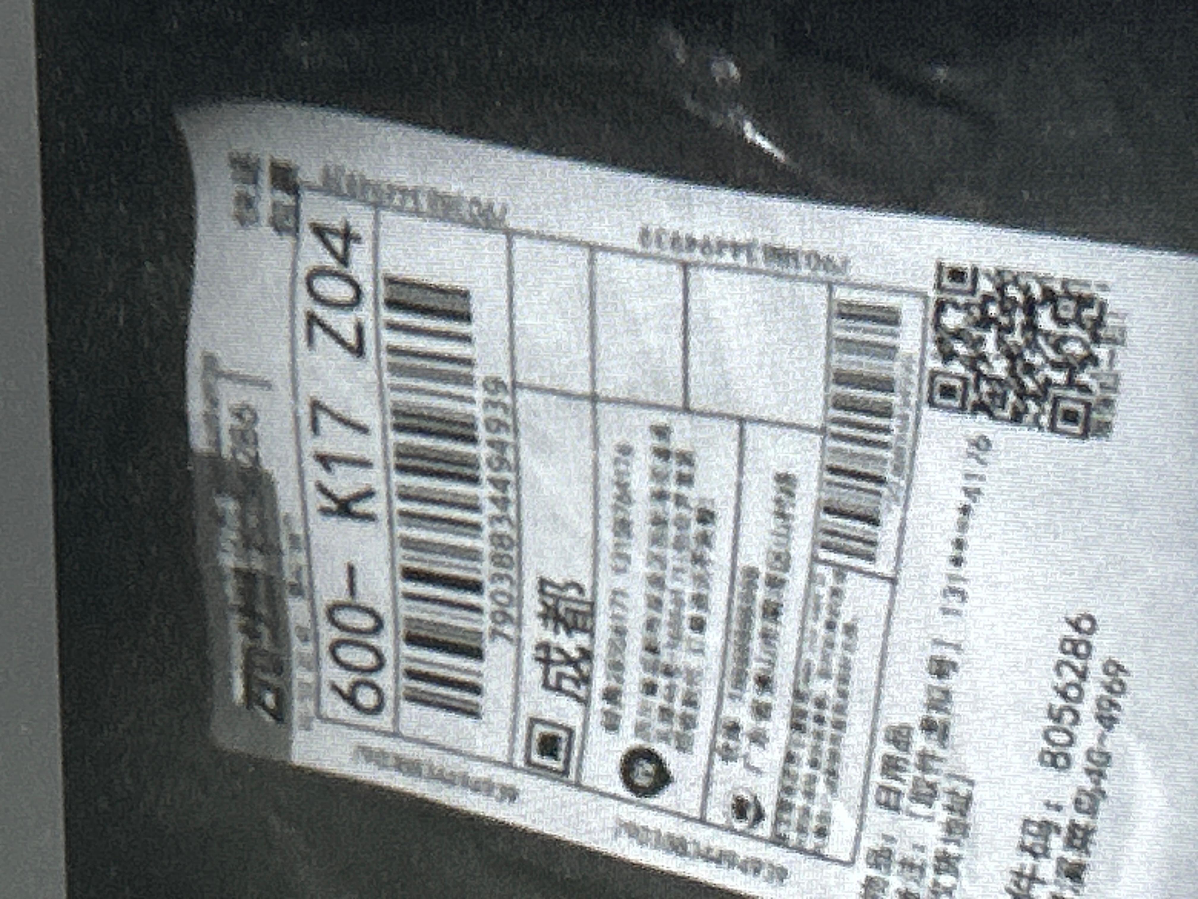 Foto QC 1 de Carhartt Denim Shorts Loose Washed Blue