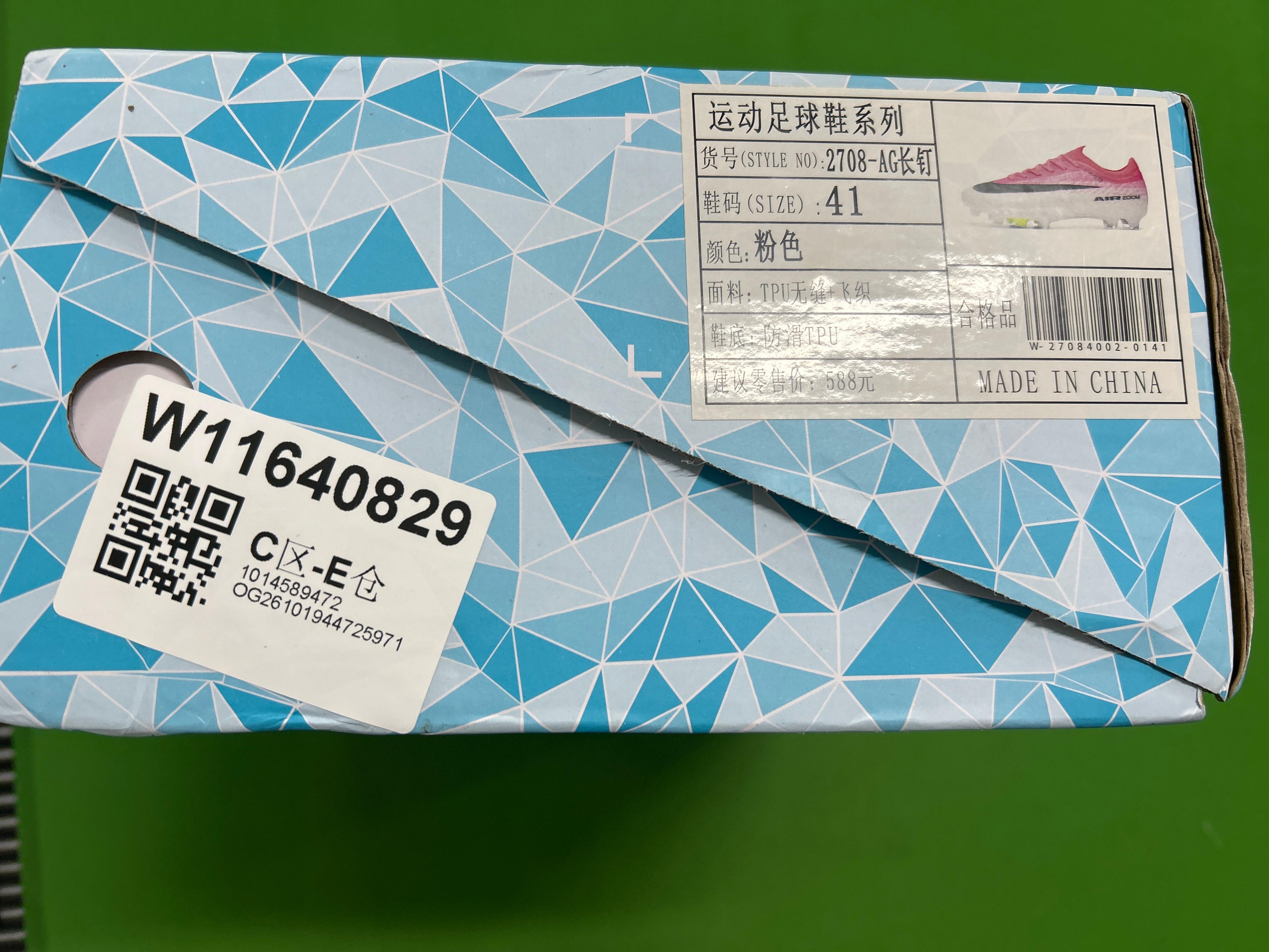Foto QC 1 de Vejiess Air Zoom Football Cleats Low Pink White
