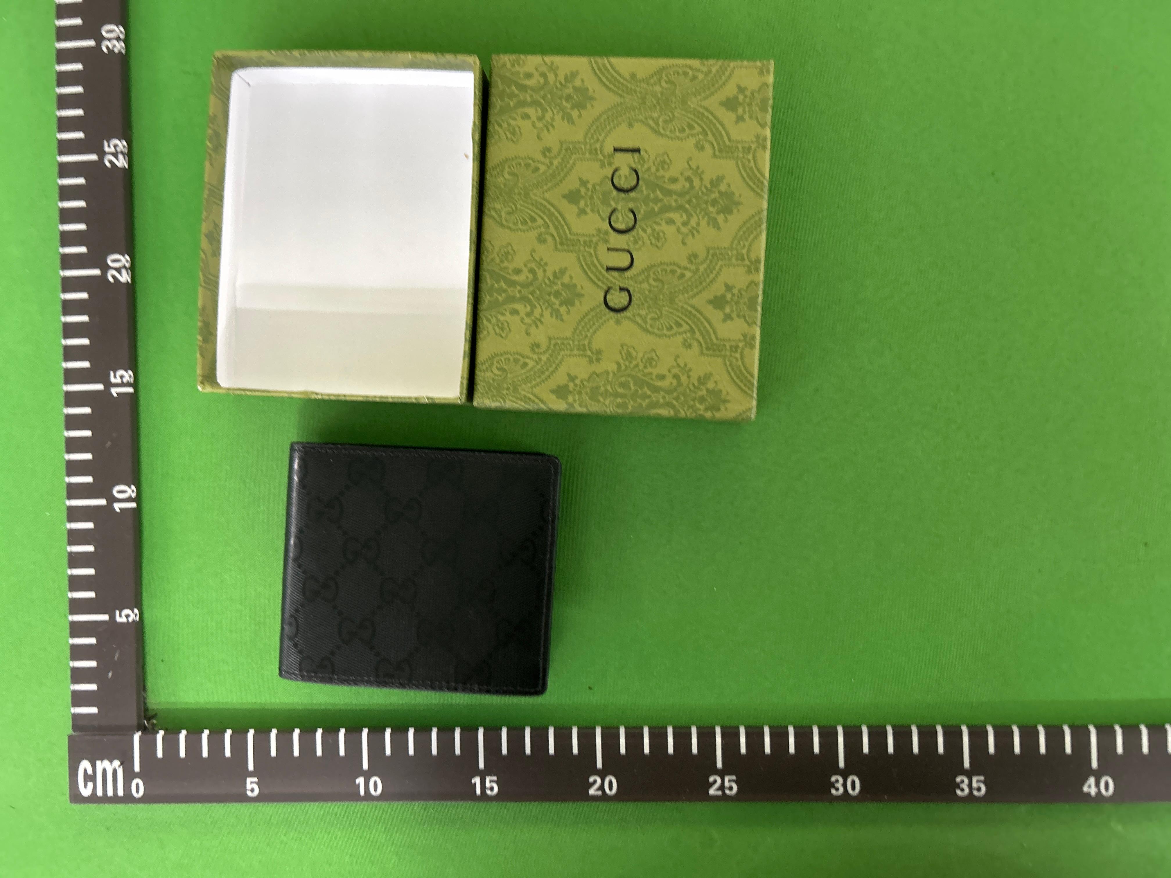 Foto QC 2 de Gucci Animal Print Wallet GG Supreme Beige