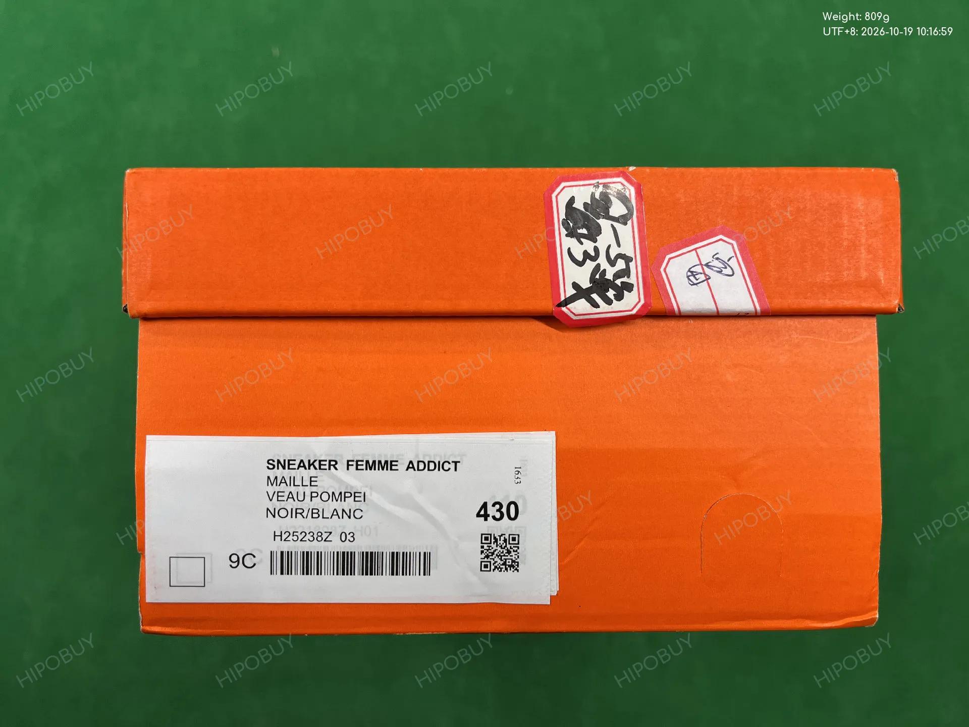 Foto QC 8 de Hermes Bouncing Technical Mesh Suede Sneakers White Grey