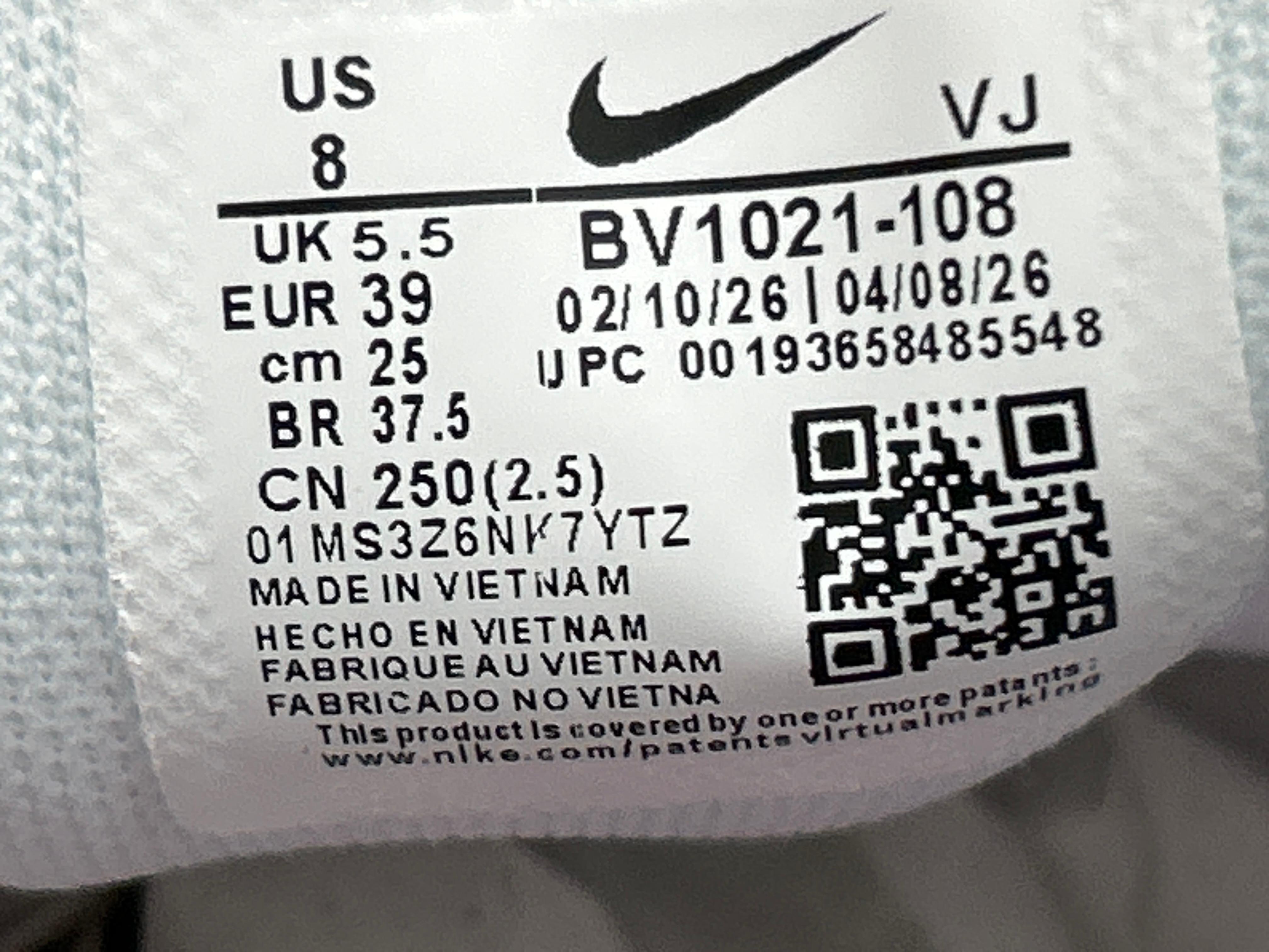 Foto QC 4 de Nike P-6000 Low Beige HJ7284-072
