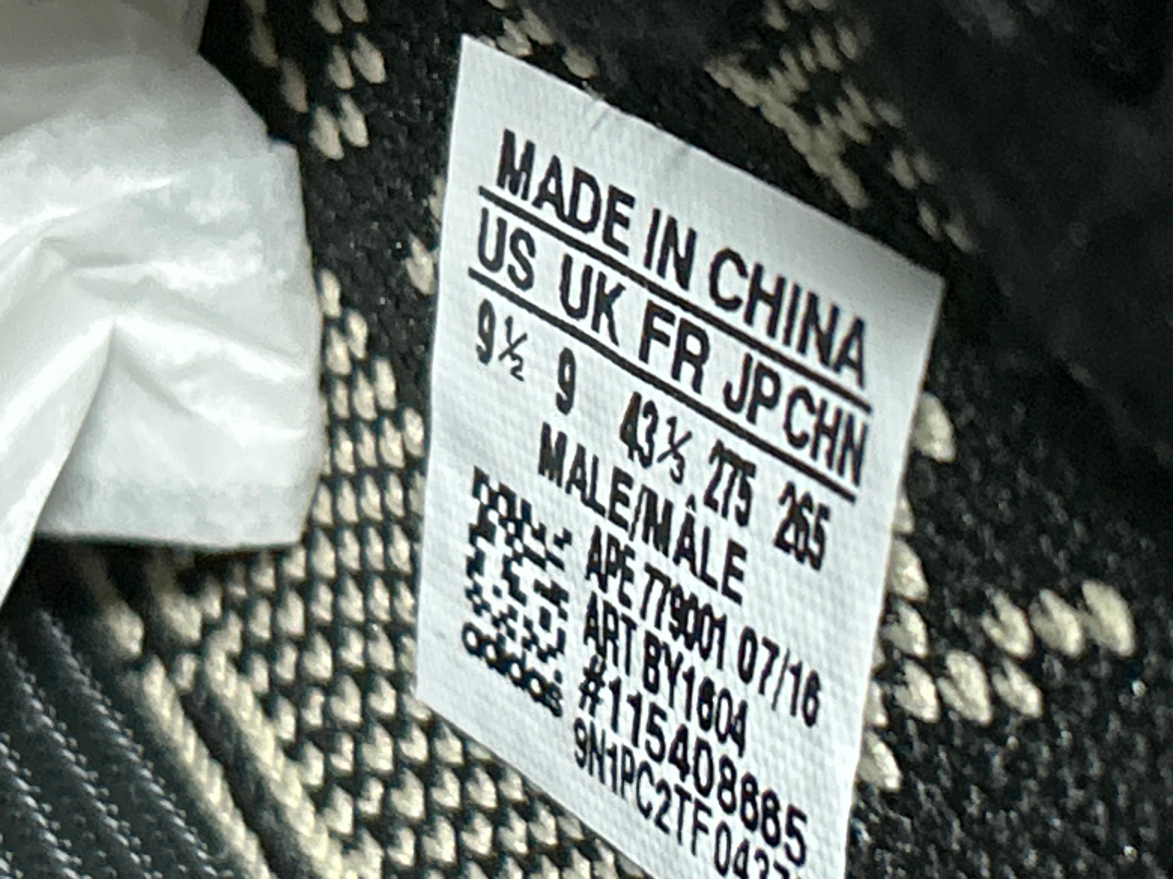 Foto QC 8 de Yeezy Boost 350 V2 Onyx HQ4540