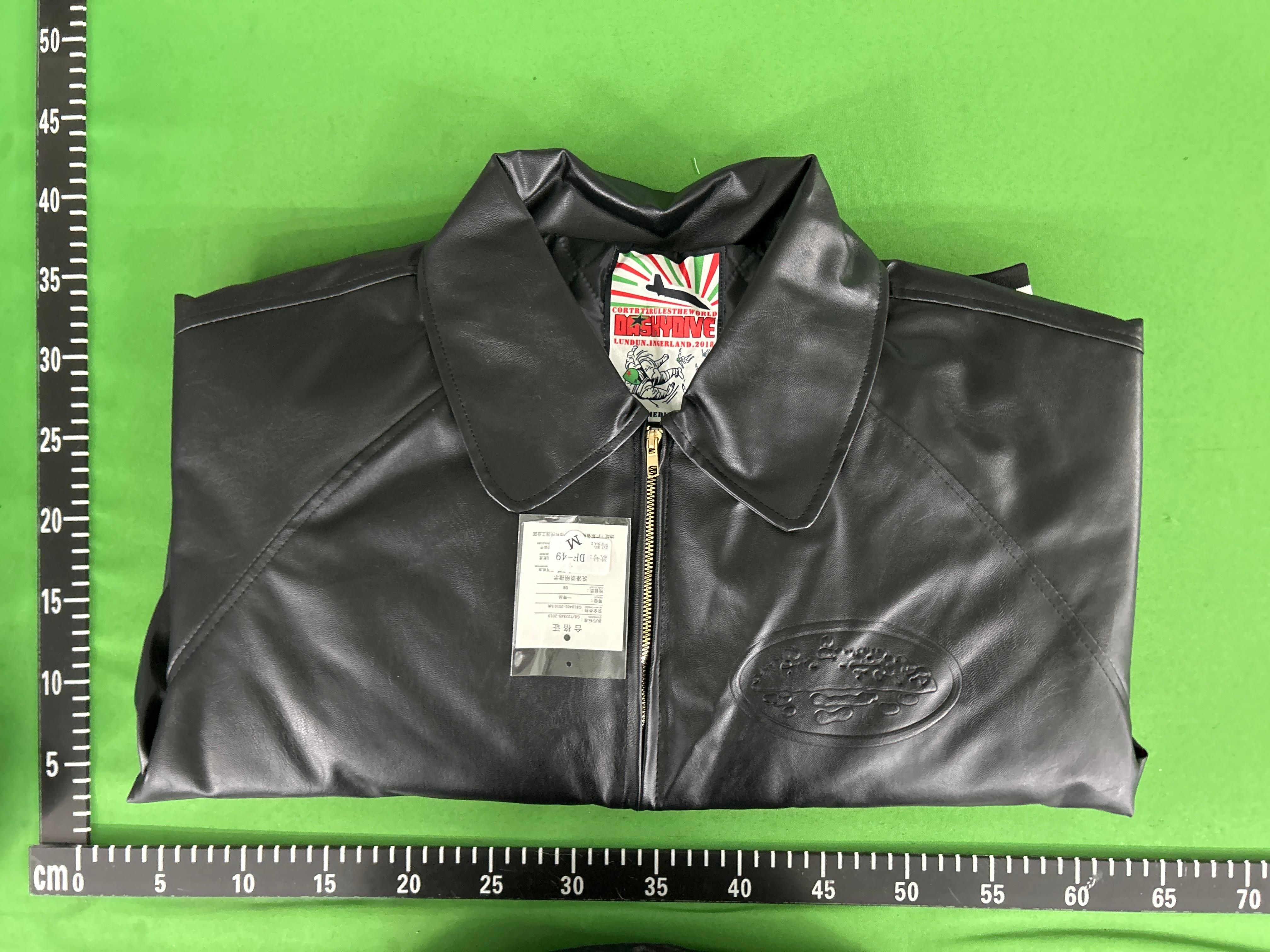 Foto QC 1 de Unbranded 24SS American Style Bomber Jacket Retro PU Leather Black