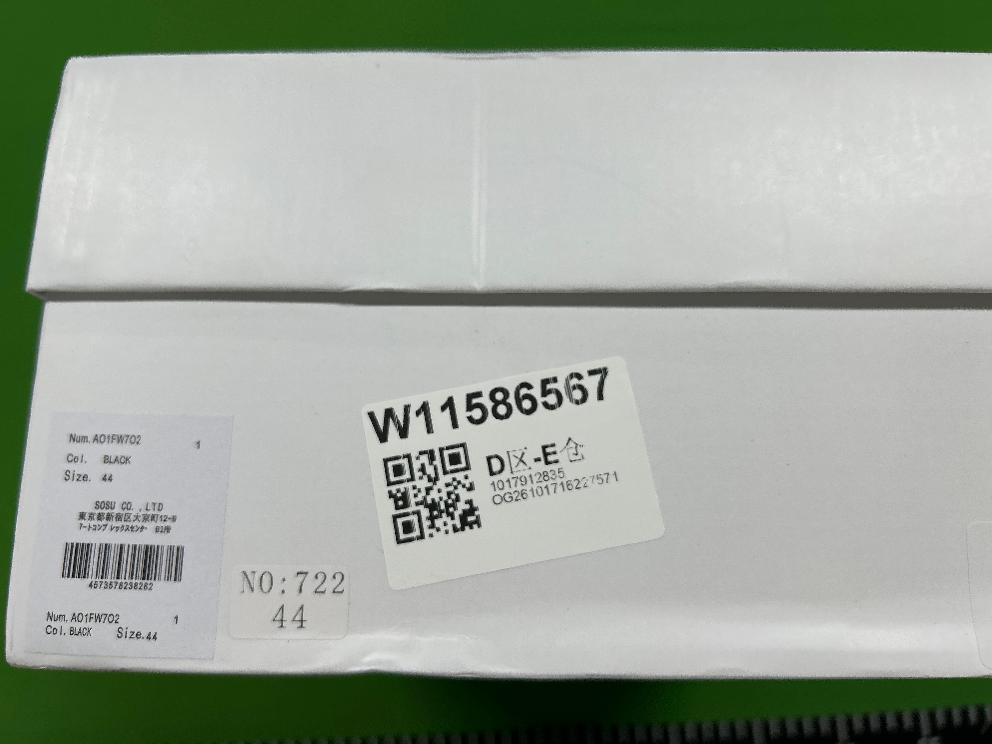 Foto QC 1 de Maison Mihara Yasuhiro Peterson OG Sole Low White A01FW702